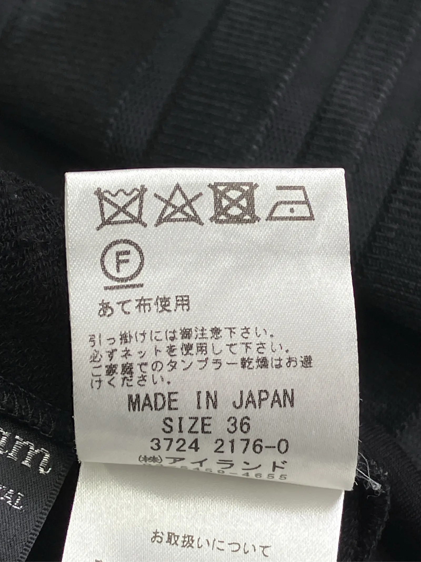 https://r2-worker.digdig.jp/product/8ec0bfe3-d88d-46f5-aeac-a5f1741a2327/6e09c520-348e-4985-b02c-bae2dc85540e