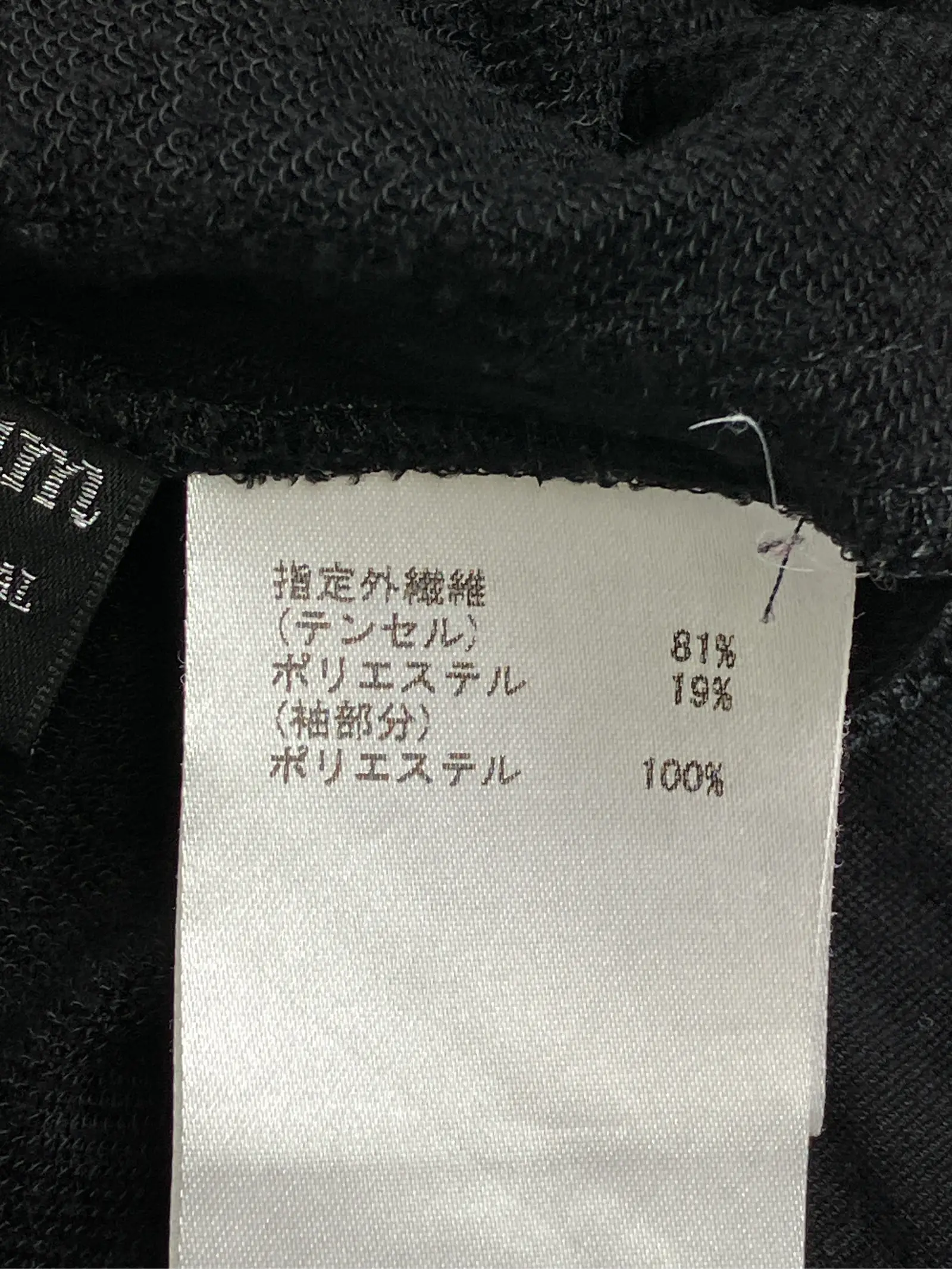 https://r2-worker.digdig.jp/product/8ec0bfe3-d88d-46f5-aeac-a5f1741a2327/8d636a9d-b7ba-45df-a22b-e81eaa565e55