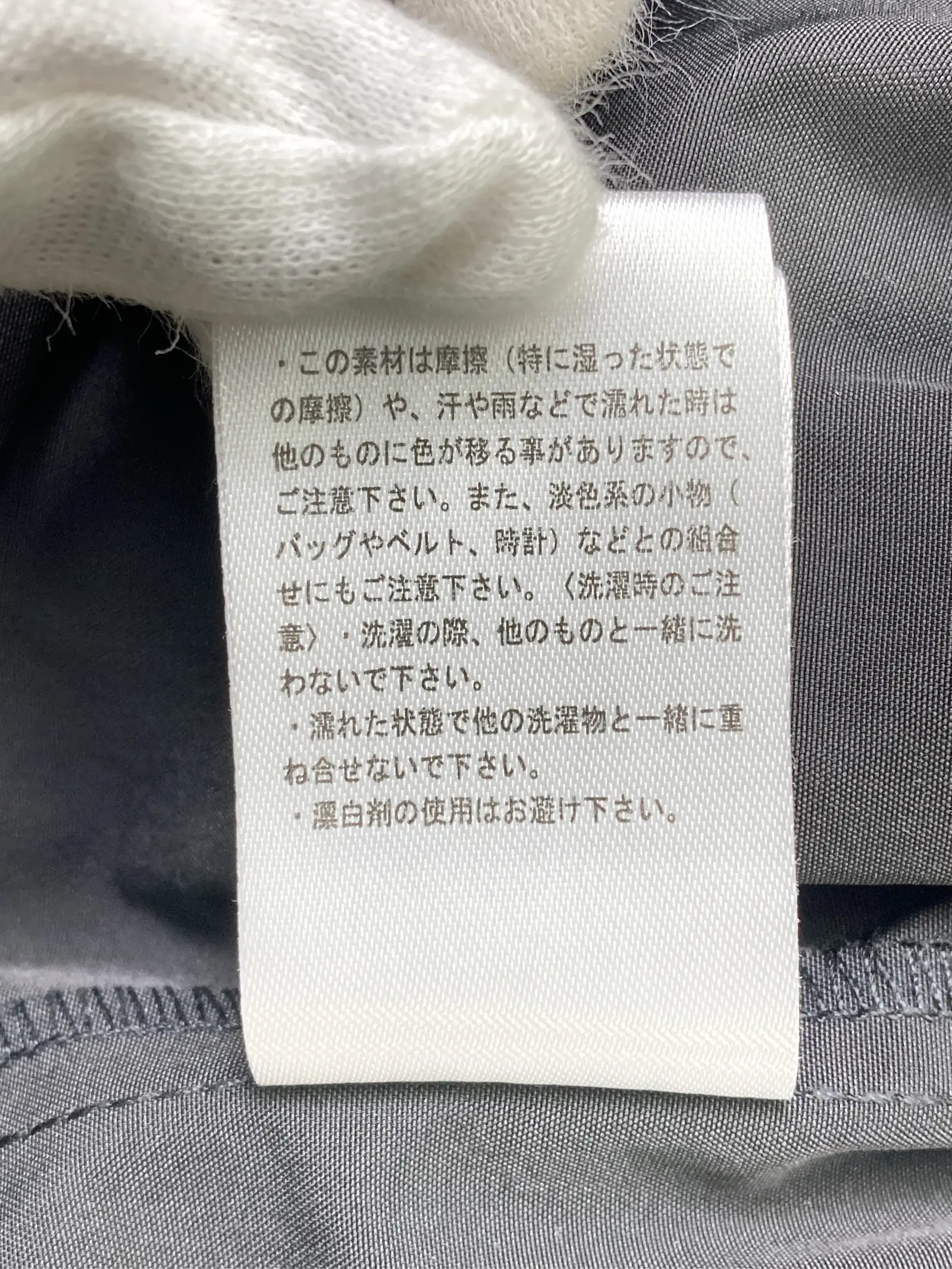 https://r2-worker.digdig.jp/product/8ec0cde3-29d8-4255-8c14-5acb75771fed/0635f455-6fca-4016-8d1f-c1a905692d90
