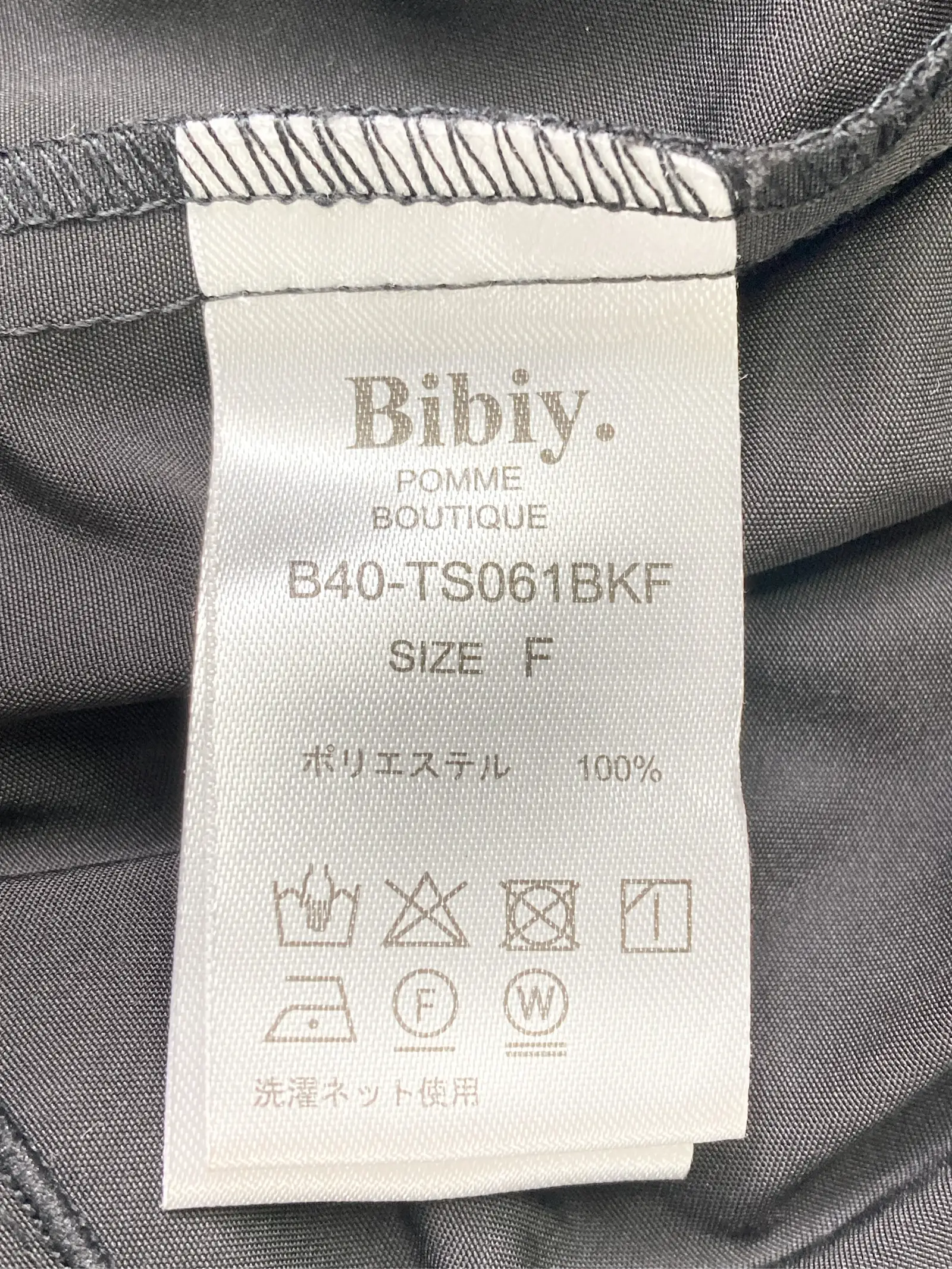 https://r2-worker.digdig.jp/product/8ec0cde3-29d8-4255-8c14-5acb75771fed/0872cd48-5cfa-48bf-8f50-1ff0219b4e47