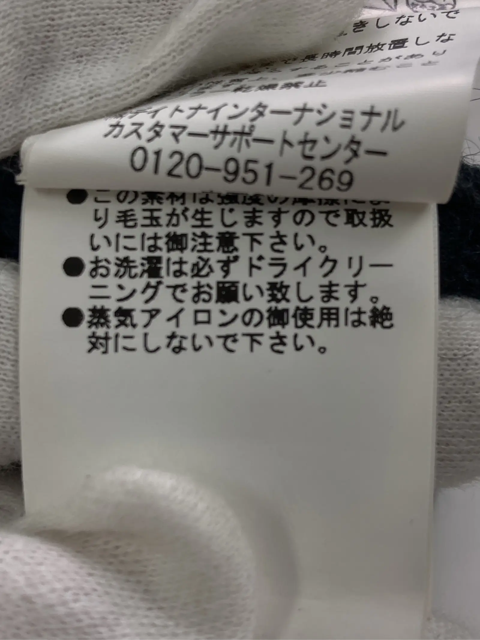 https://r2-worker.digdig.jp/product/8ec0d427-5611-4c3b-8d79-c78d9148d9c1/19decdcf-8f2c-43de-8fc6-14d8a49ee45c