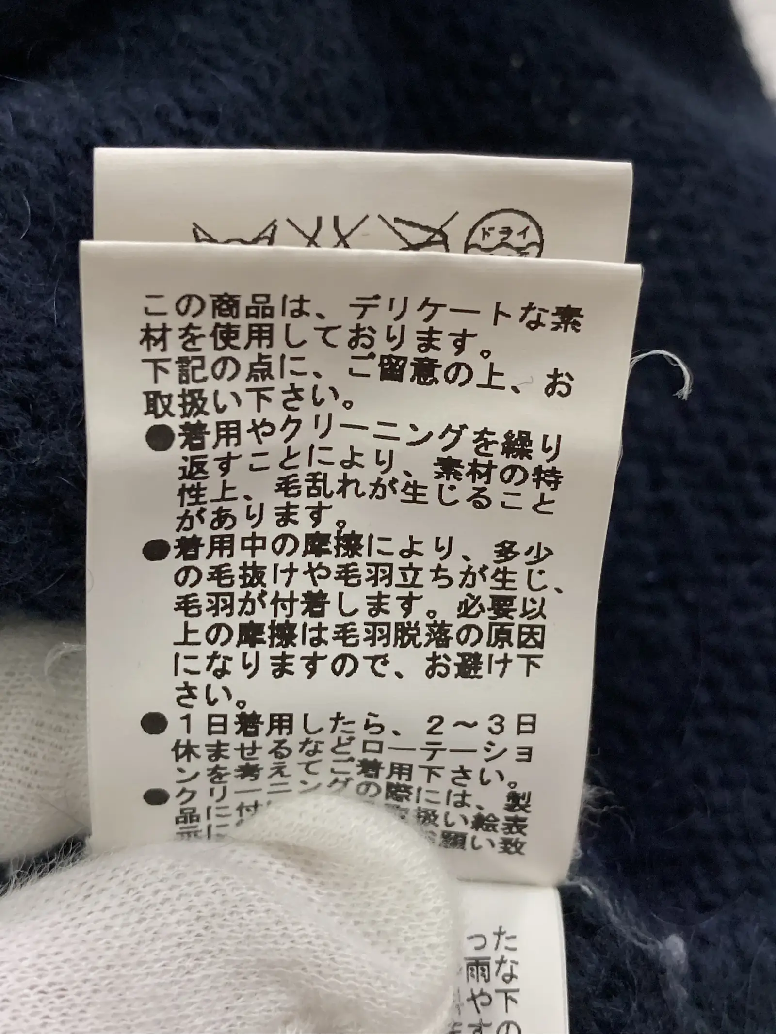 https://r2-worker.digdig.jp/product/8ec0d427-5611-4c3b-8d79-c78d9148d9c1/7b5a1bf2-9ec3-4079-9b50-8dd50dde55d5
