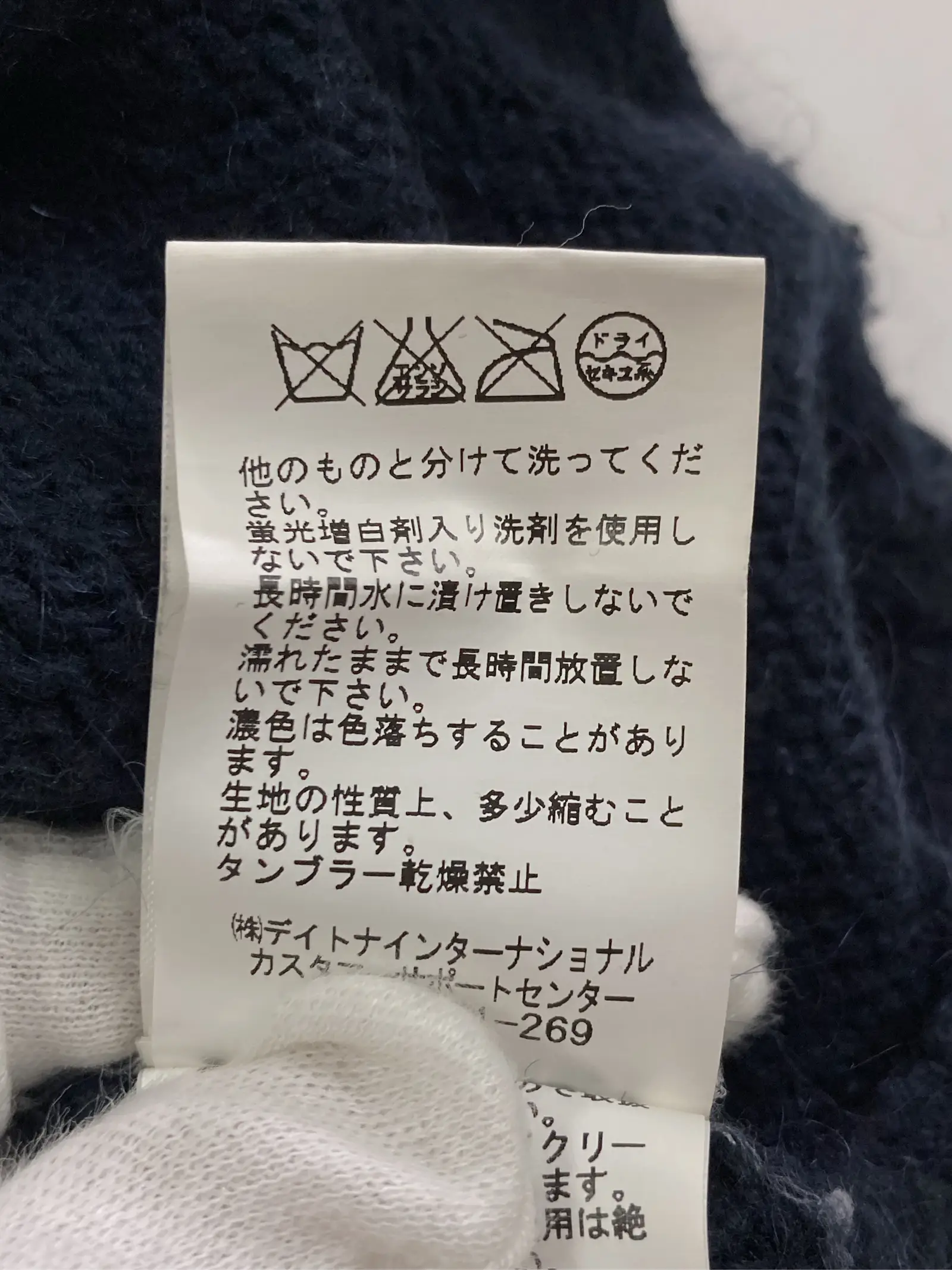 https://r2-worker.digdig.jp/product/8ec0d427-5611-4c3b-8d79-c78d9148d9c1/b0f6be70-783a-48a6-aa71-fbba8f207317
