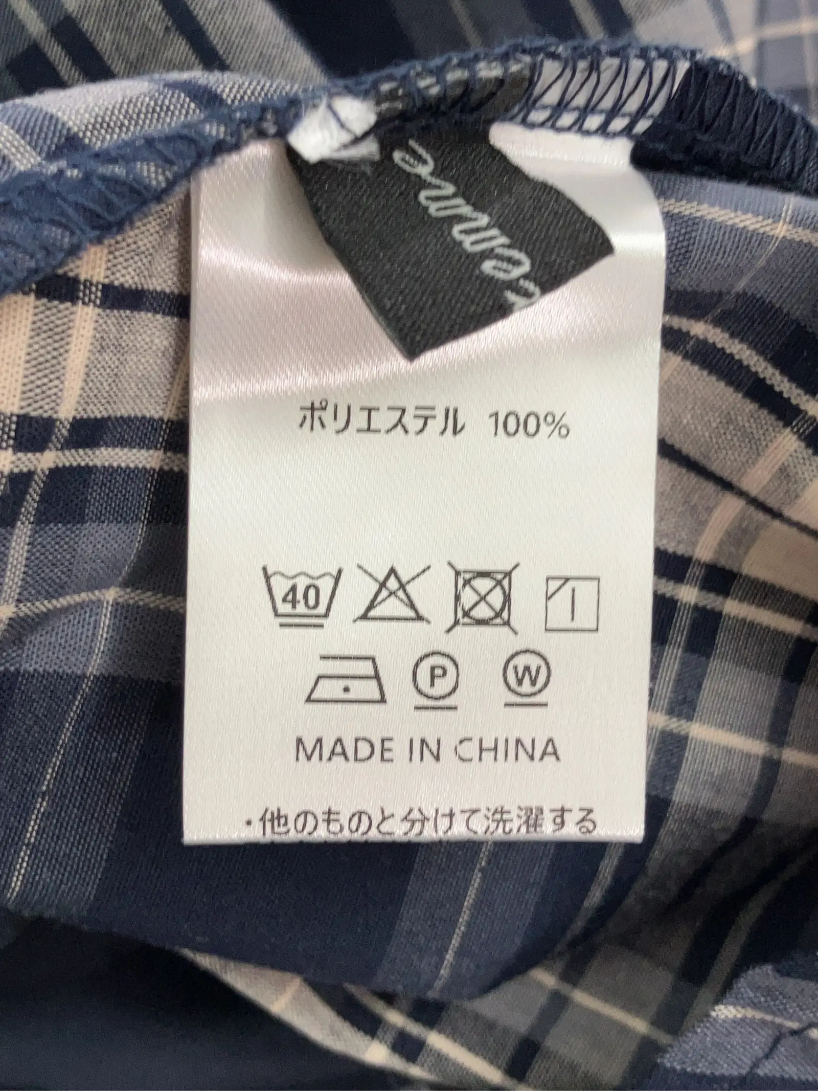 https://r2-worker.digdig.jp/product/8ec1dcba-afa6-4901-bbd8-be39d777d4ab/5efcf178-1322-4568-aaee-b56a518bd621