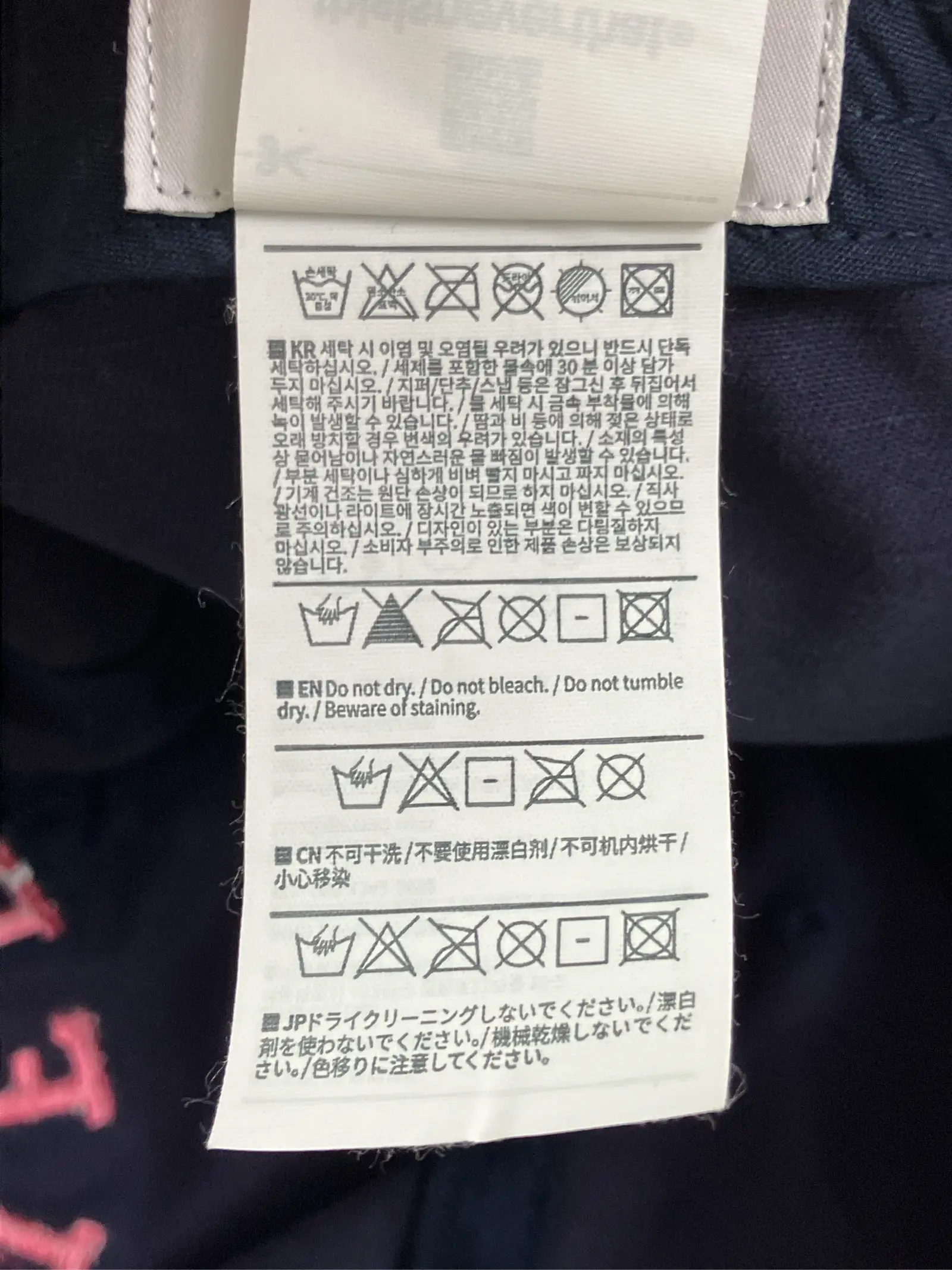 https://r2-worker.digdig.jp/product/8ec54cc1-2d0e-492b-849f-d5f138b445a8/7808422e-8085-400e-a6f5-ae0529bb5bb4
