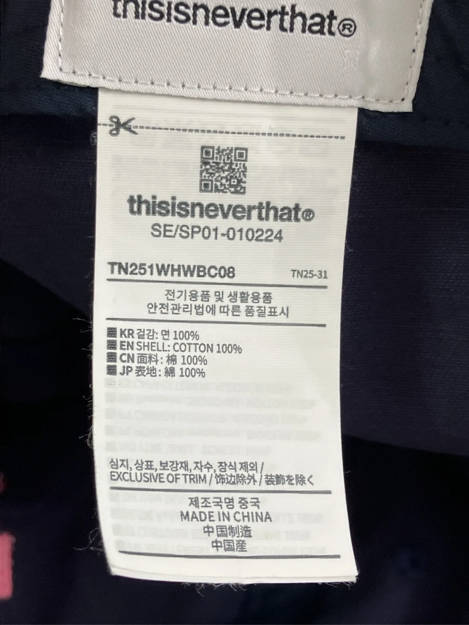 https://r2-worker.digdig.jp/product/8ec54cc1-2d0e-492b-849f-d5f138b445a8/b057957c-e26e-4578-968c-7ea1b88de3a5