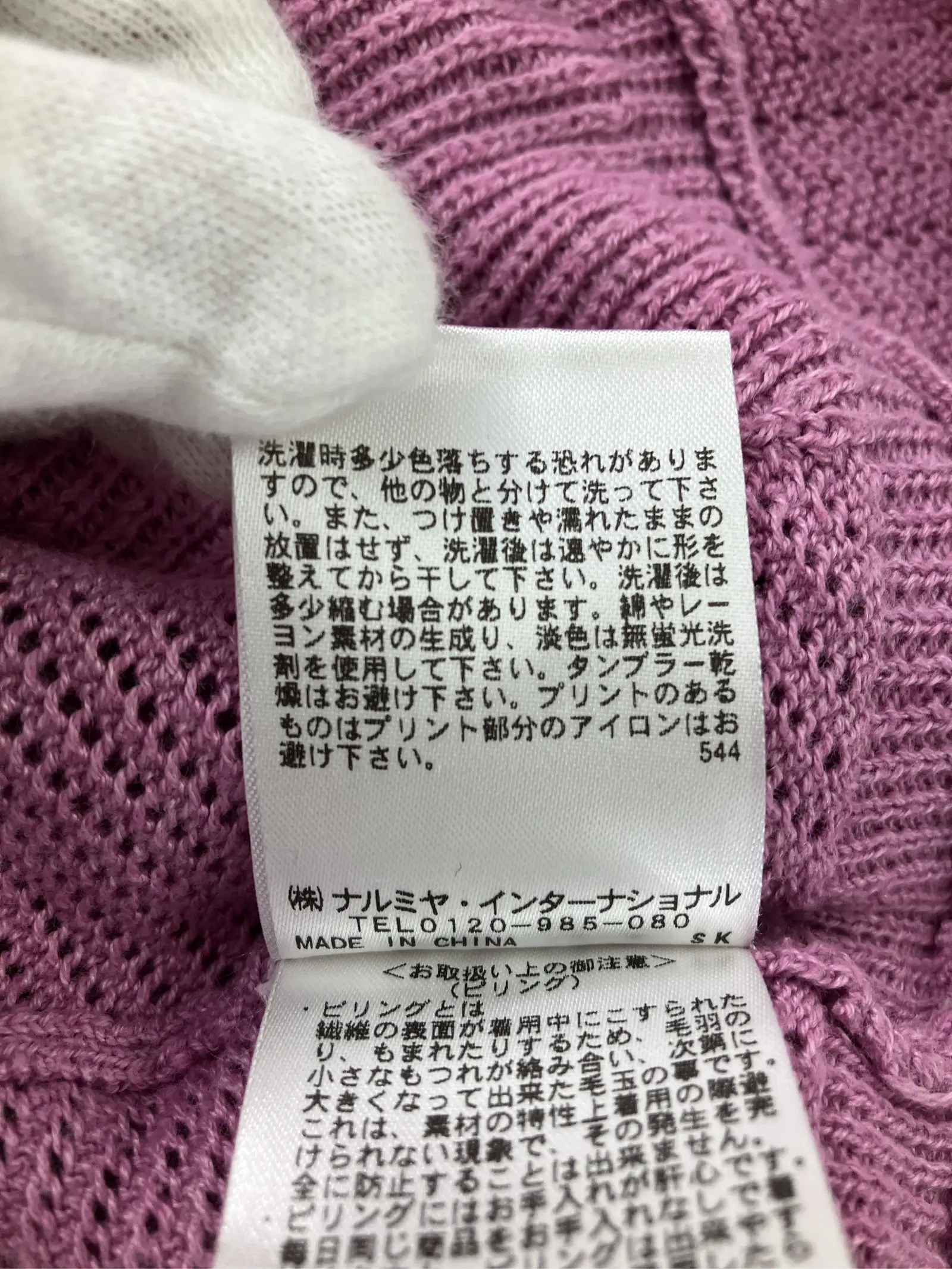 https://r2-worker.digdig.jp/product/8ec9eeb6-0cd5-4bcf-a393-2c2a2906eb86/e0213928-acf6-452c-9869-836a98fc65c2