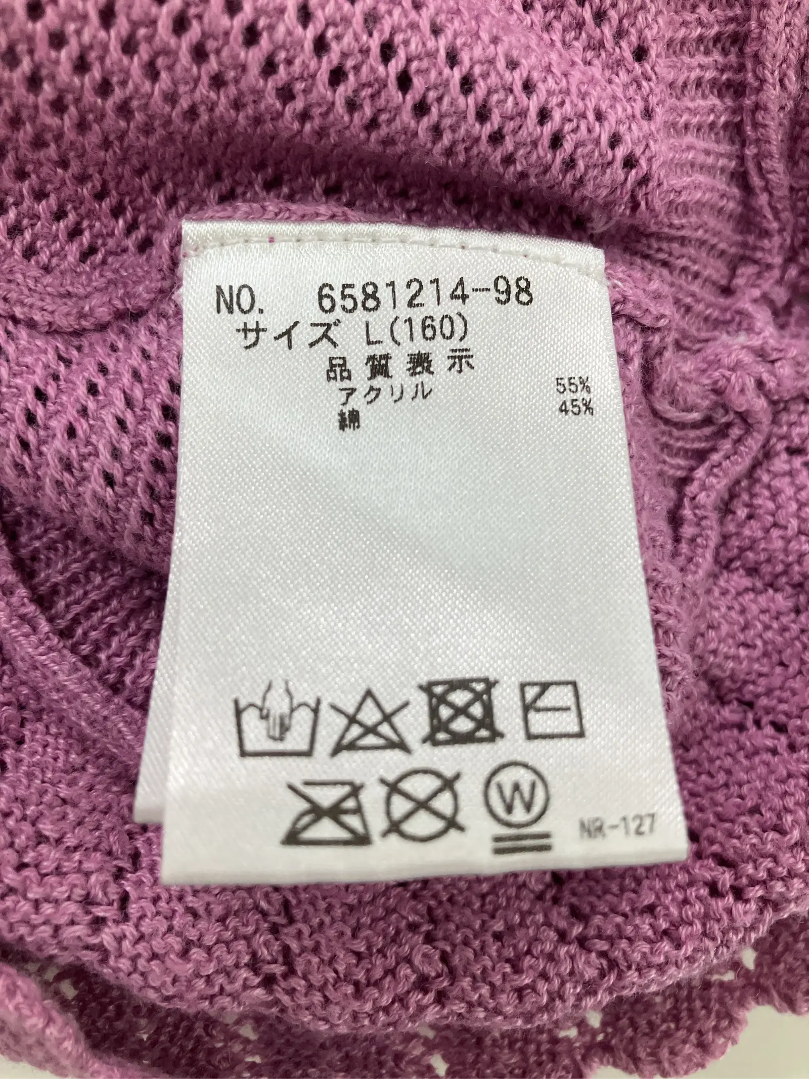 https://r2-worker.digdig.jp/product/8ec9eeb6-0cd5-4bcf-a393-2c2a2906eb86/f6a684b4-e71a-4a3f-a420-db4b628ba332