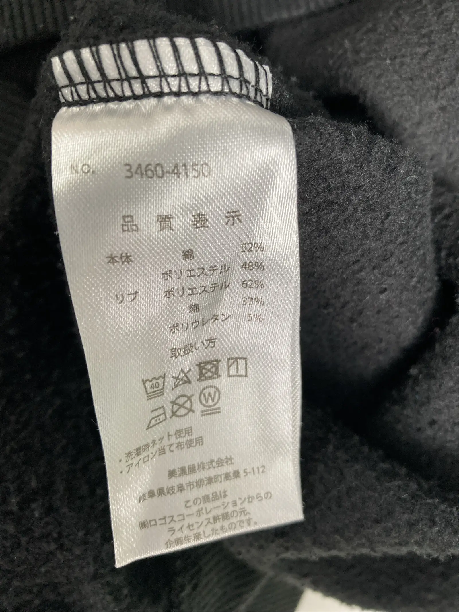 https://r2-worker.digdig.jp/product/8ecaccf9-0e08-4cfd-aa14-624181d8d02e/b49b57a7-550a-43ec-bf22-3ca64ba49885