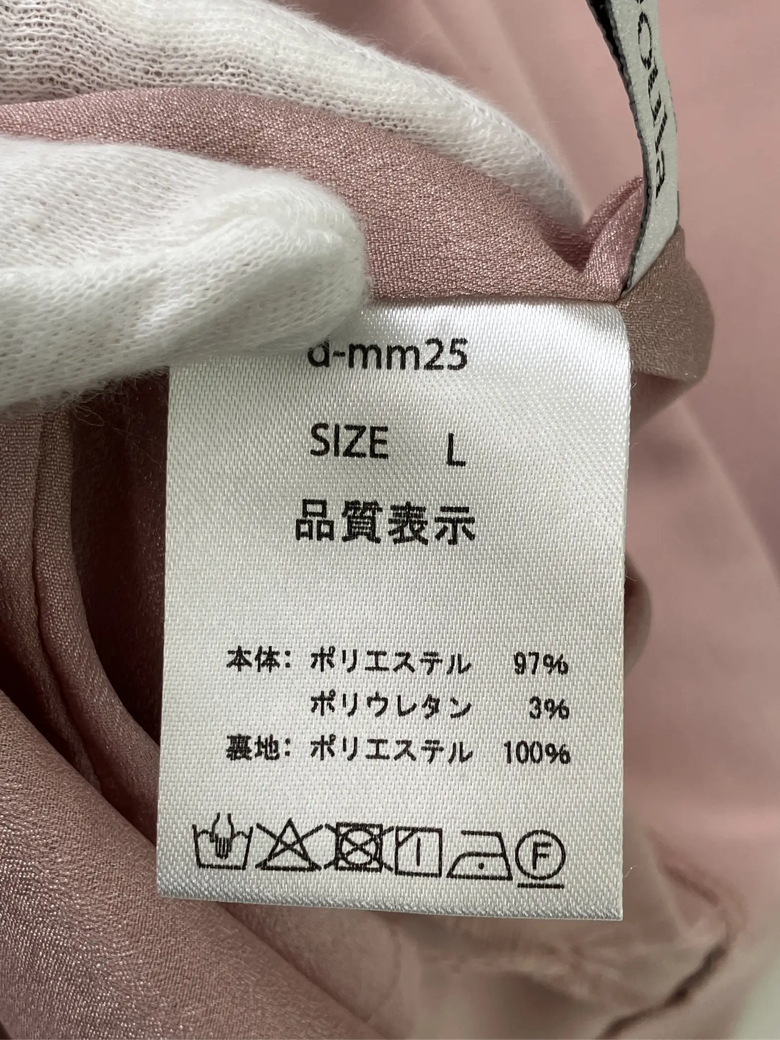https://r2-worker.digdig.jp/product/8ecd0916-e53d-408e-b3c4-22de82de4744/6c079420-4e81-475d-a5c7-6cf94d4ae816