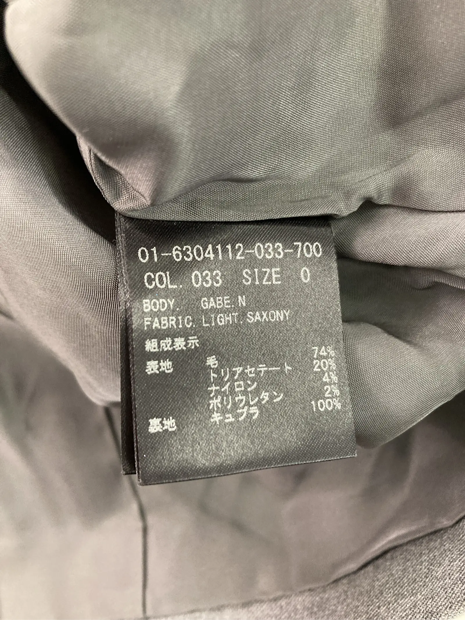 https://r2-worker.digdig.jp/product/8ecdb7c0-7c33-4825-9475-67a3e5b6e80c/1d281e79-fc6c-4728-9a46-cf18ed23ca8e