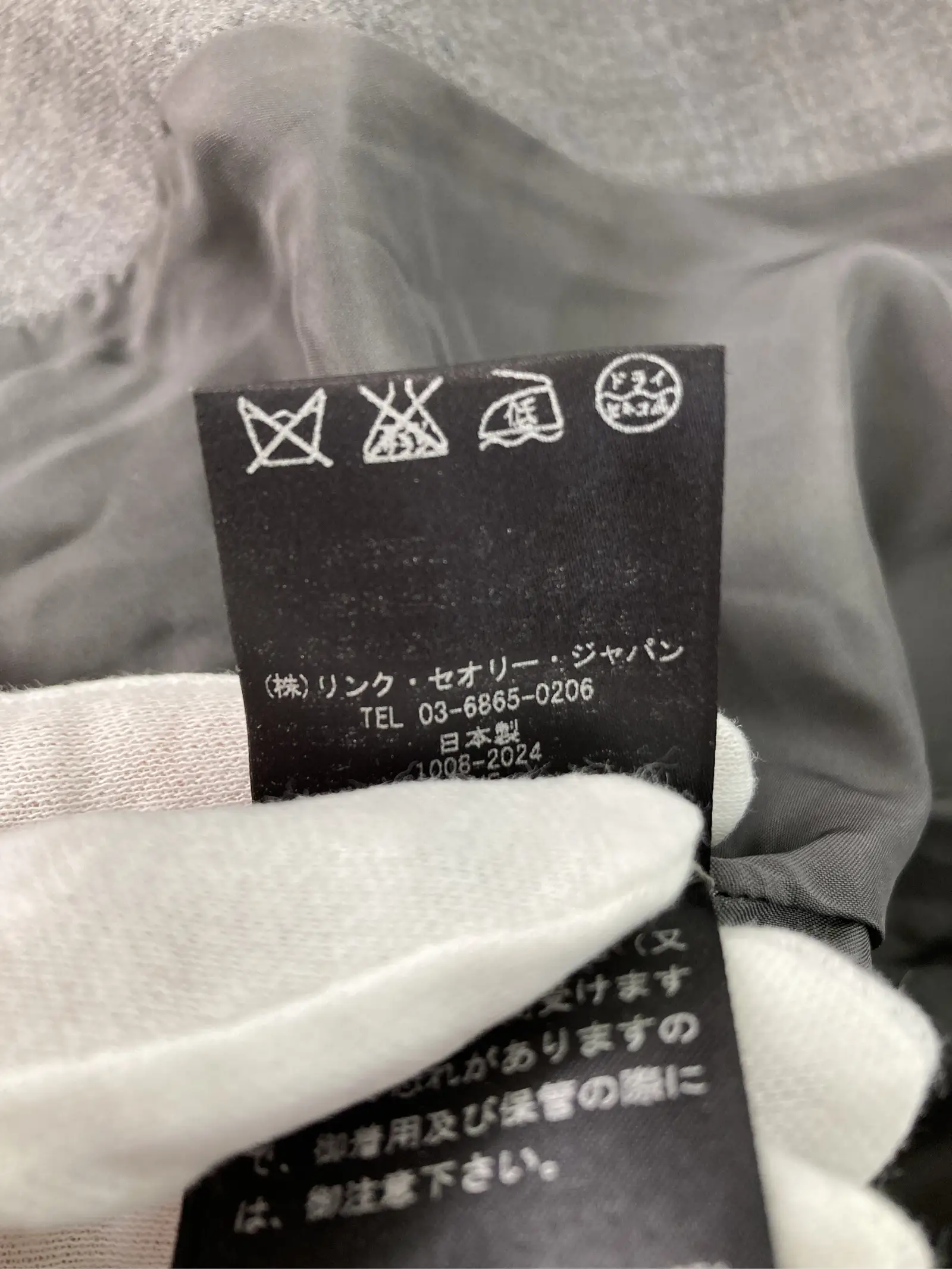https://r2-worker.digdig.jp/product/8ecdb7c0-7c33-4825-9475-67a3e5b6e80c/be050b7a-5ef8-40ba-950c-3eac1cd7e76e