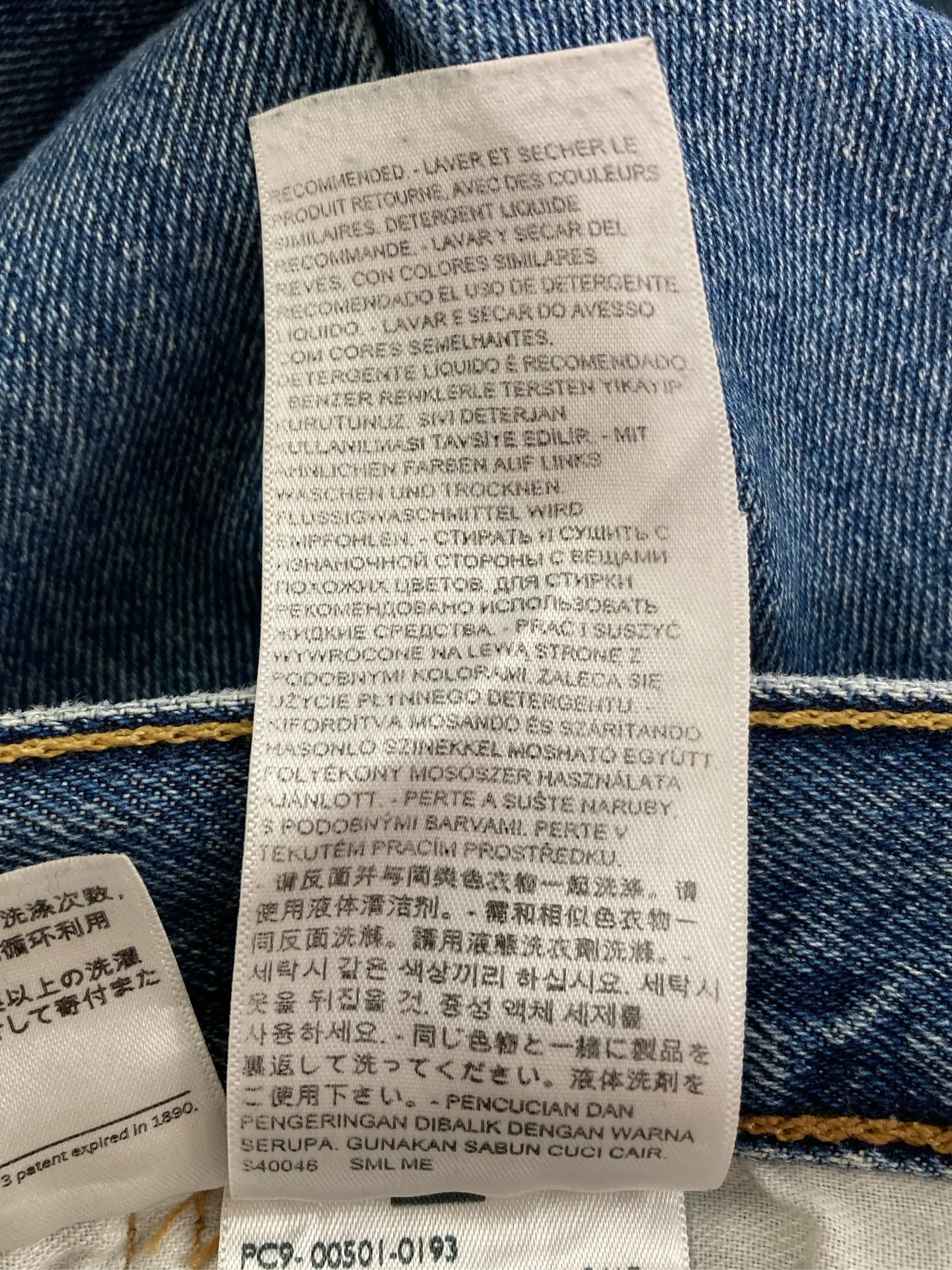 https://r2-worker.digdig.jp/product/8ece1af5-77c2-4dec-866b-a34539b4c039/972db6a8-8c90-4109-b401-fad9612105b3
