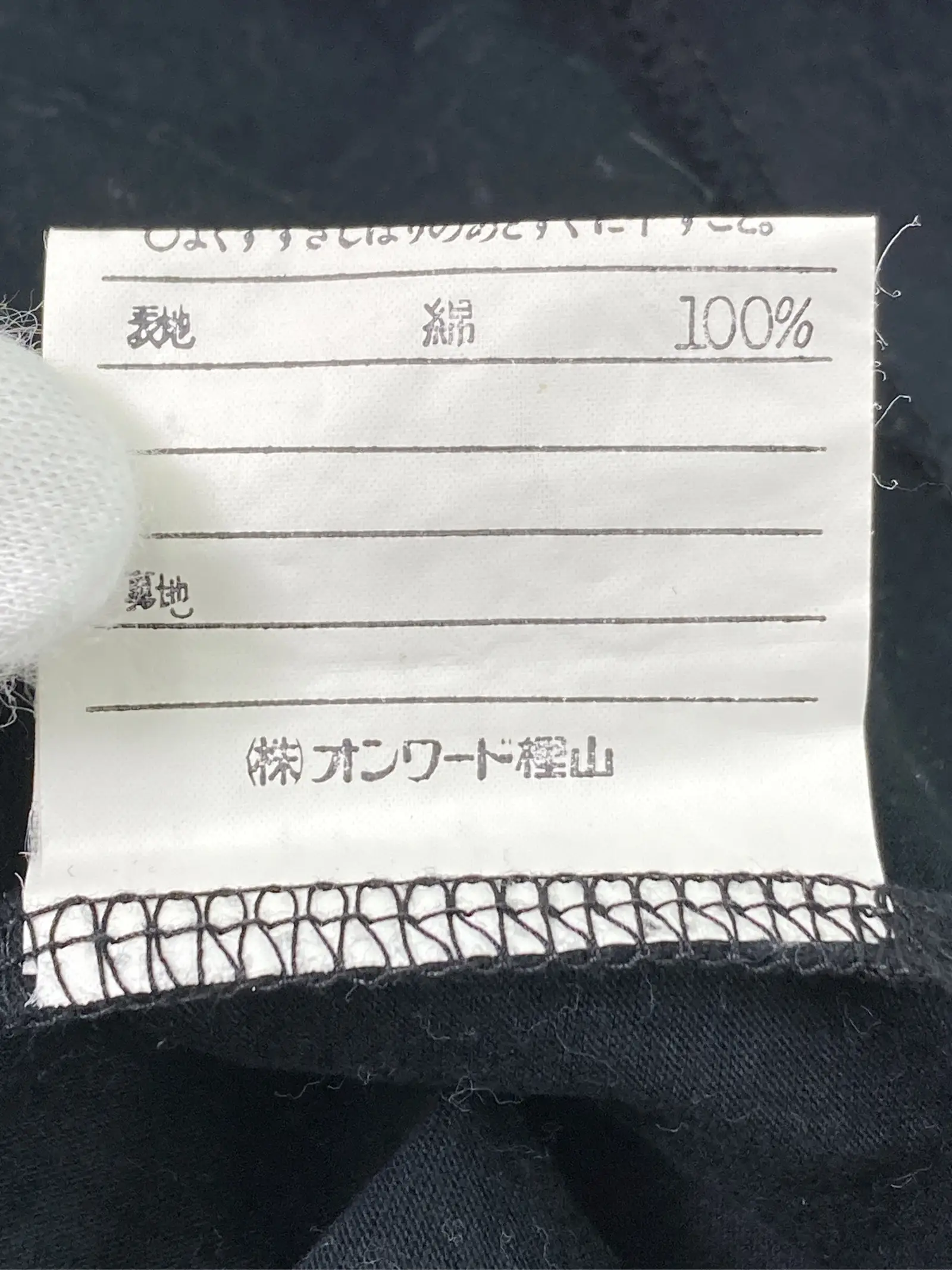 https://r2-worker.digdig.jp/product/8ece469e-70ef-477e-b641-c39a31633774/72c3f1ef-d6fa-4630-a304-fa54d1859e78
