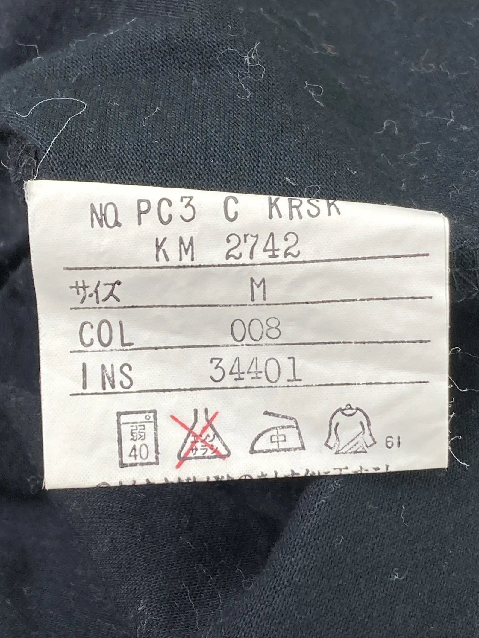 https://r2-worker.digdig.jp/product/8ece469e-70ef-477e-b641-c39a31633774/ecbb2c11-eeca-4be5-b3e7-78e4e8fe7ba2