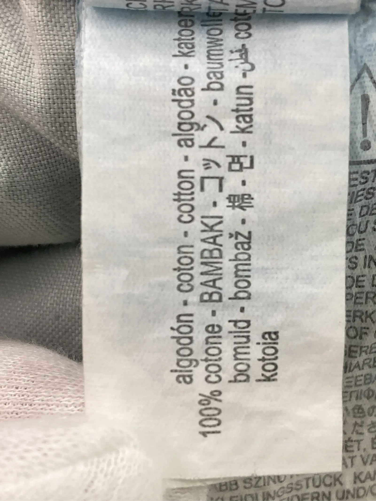 https://r2-worker.digdig.jp/product/8ecff6ed-336a-4639-9164-56840ae3c19d/a969111a-3a51-43df-a251-792b9f511728