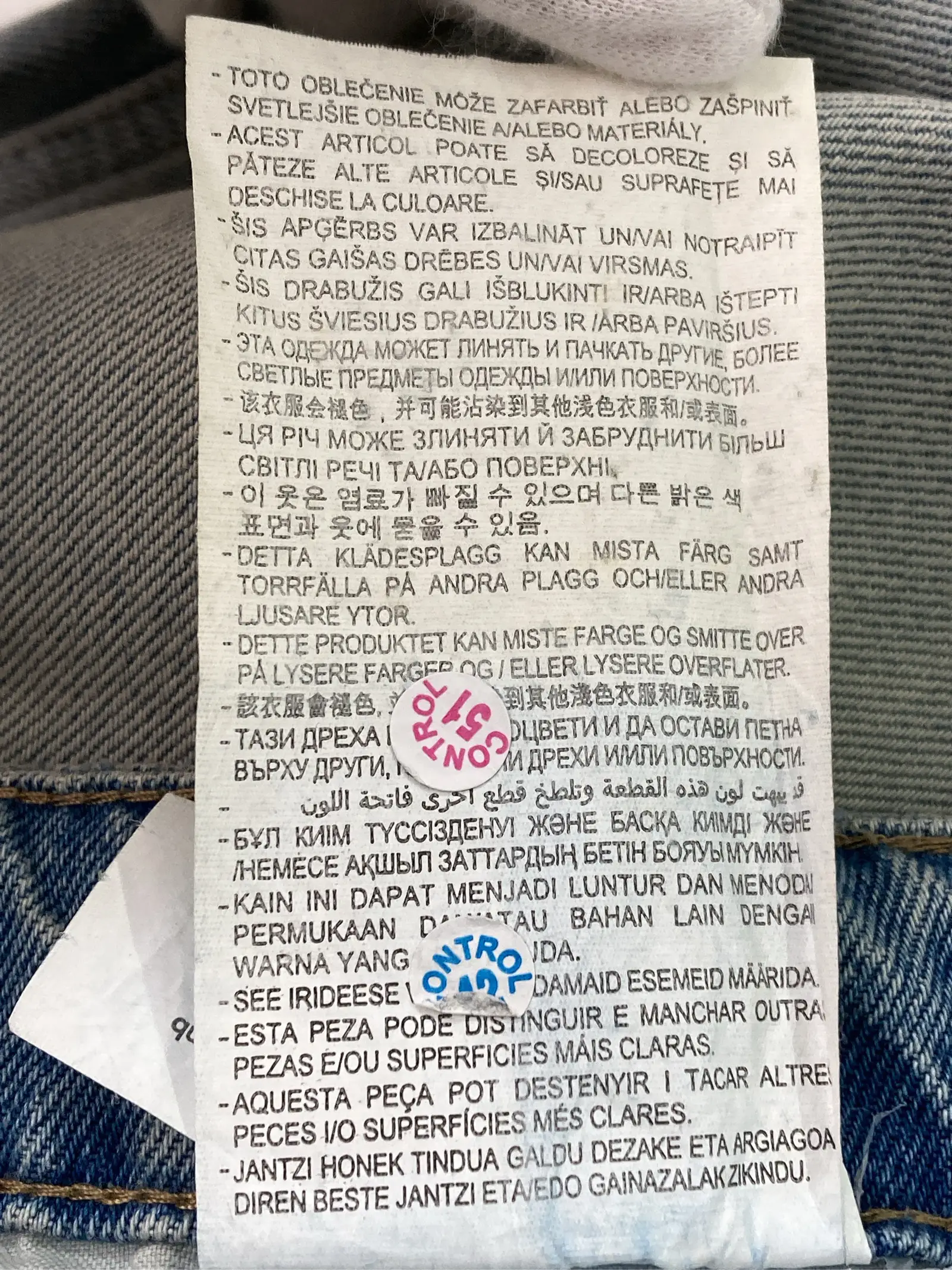 https://r2-worker.digdig.jp/product/8ecff6ed-336a-4639-9164-56840ae3c19d/b9b9b4a2-7b17-475e-9754-041ff15761b3