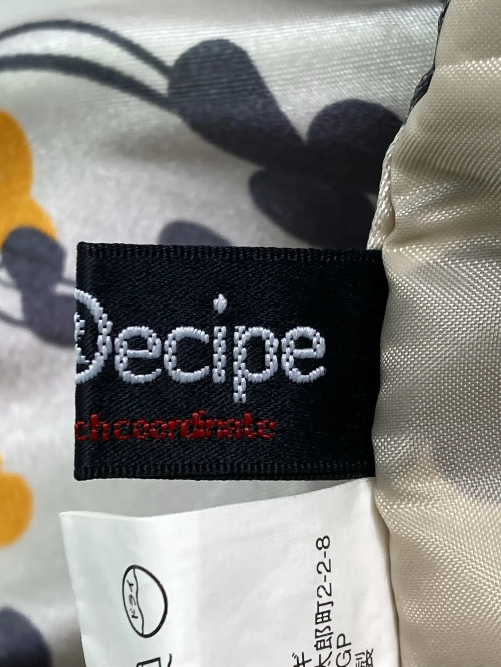 https://r2-worker.digdig.jp/product/8ed26dbb-18a8-4546-88cb-fbcf70412a34/a7baaf48-adc3-4b4c-9331-003826a38d8b