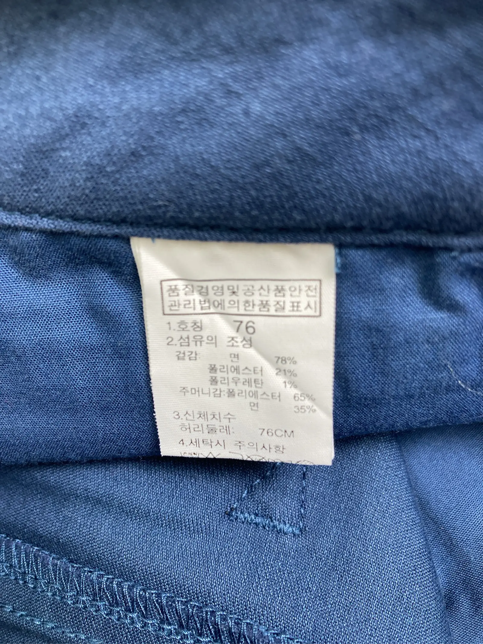 https://r2-worker.digdig.jp/product/8ed2f123-23c7-44e2-ba4d-6587ffb1942b/9d787b1c-167a-4067-a135-09275938243f