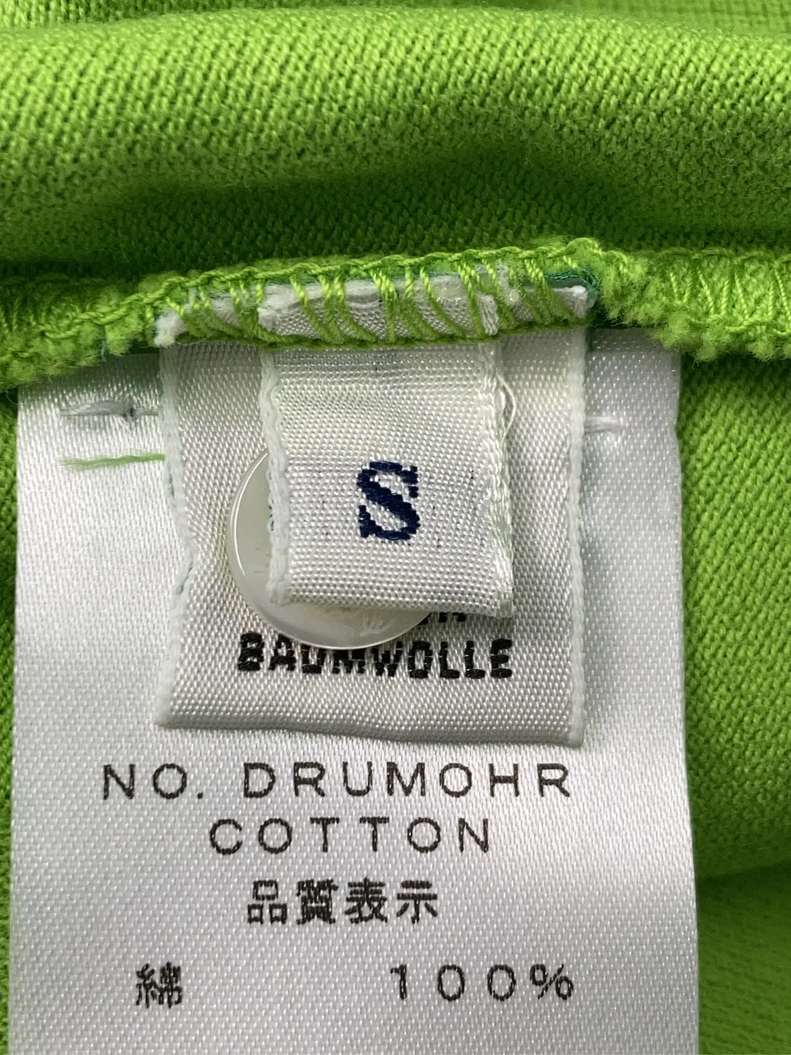 https://r2-worker.digdig.jp/product/8ed375ac-604c-4eb8-87d2-27c48cd79967/47139b24-f31e-434c-8cdc-7ce73a6ce047