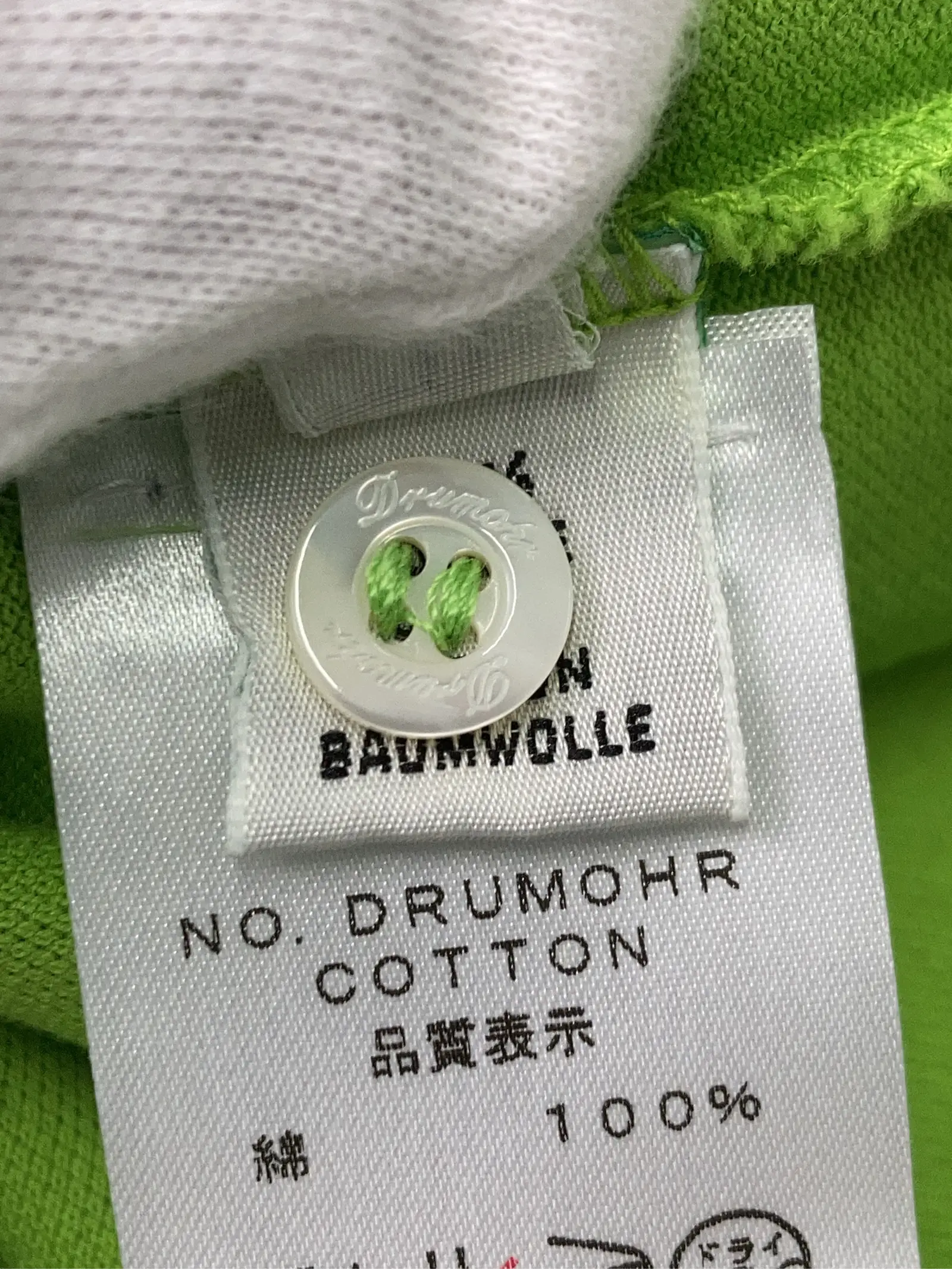 https://r2-worker.digdig.jp/product/8ed375ac-604c-4eb8-87d2-27c48cd79967/9ce105a3-1c17-496e-bf19-56078155782c