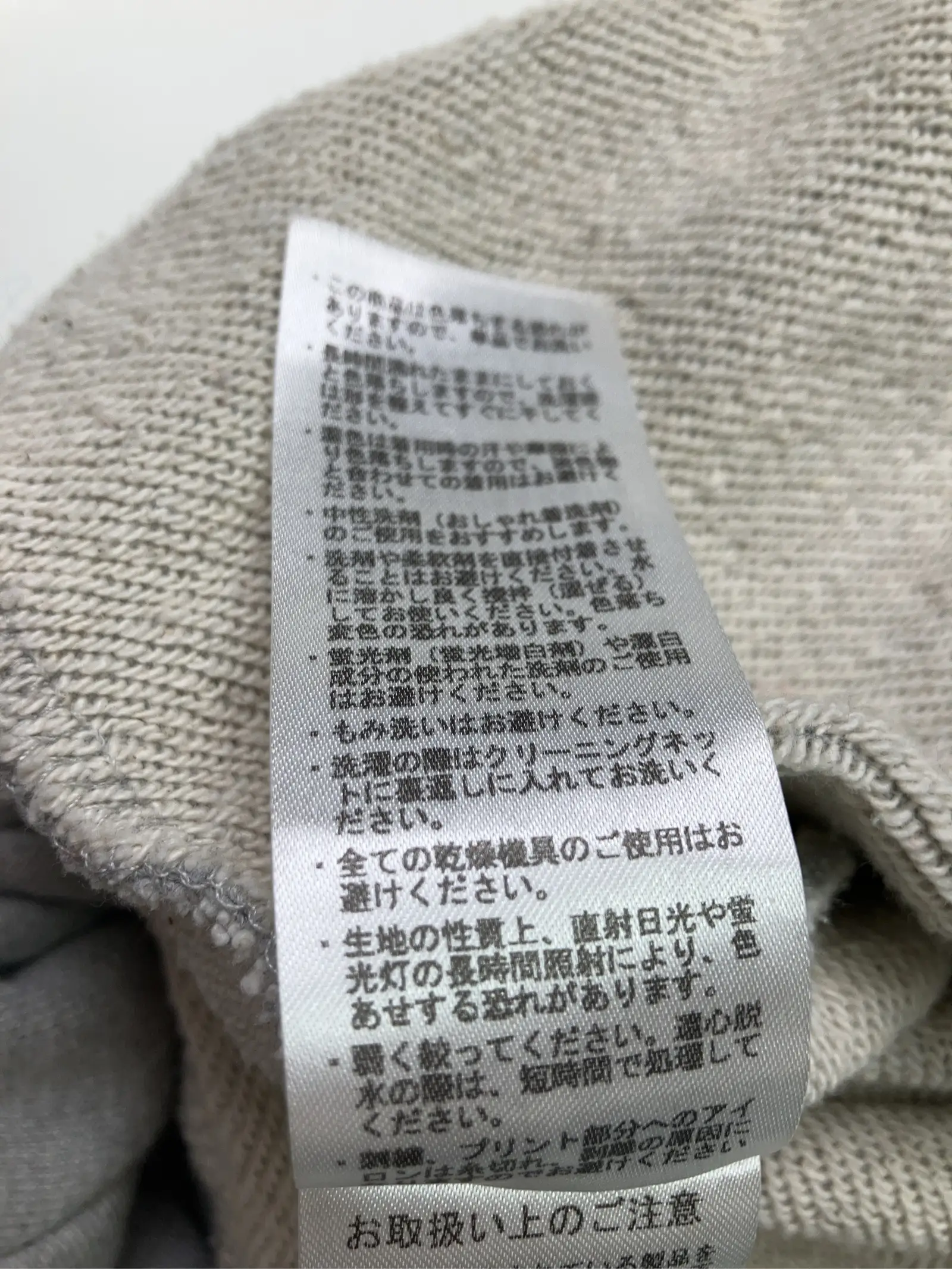 https://r2-worker.digdig.jp/product/8ed3babd-b51a-4108-97ef-89bdef99458b/51117845-bb85-448f-be81-29d0dc54e405