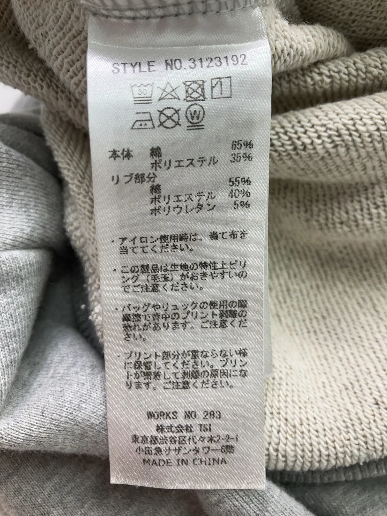 https://r2-worker.digdig.jp/product/8ed3babd-b51a-4108-97ef-89bdef99458b/637d85eb-3819-4847-a542-fad595dec94c