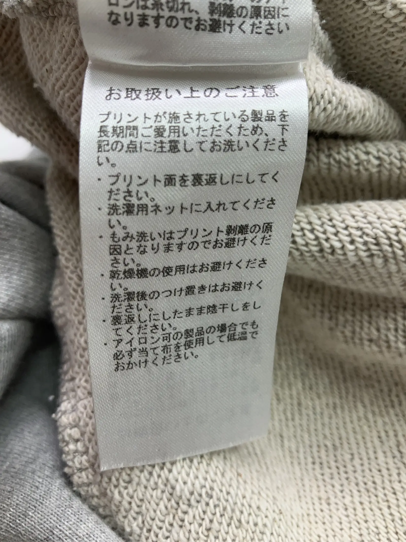 https://r2-worker.digdig.jp/product/8ed3babd-b51a-4108-97ef-89bdef99458b/cdf4bacb-7c5d-49d8-ab91-d2843e86ef00