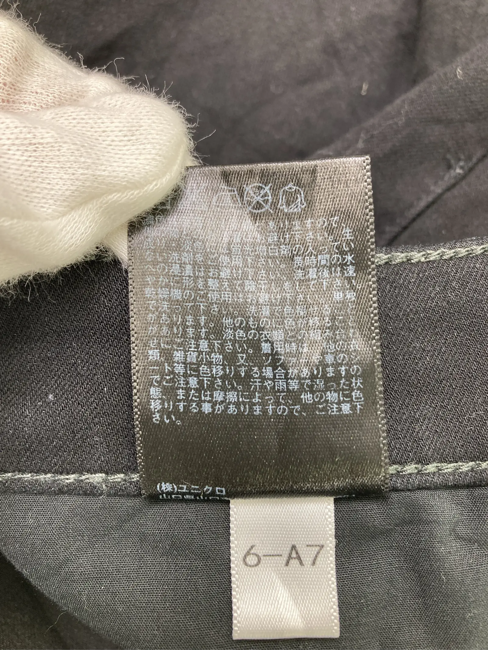 https://r2-worker.digdig.jp/product/8ed3d6f5-772d-4ad4-9c80-a5daf6fc42d8/4fbe97c5-7d12-4cb7-b8c0-15059f6eac7b