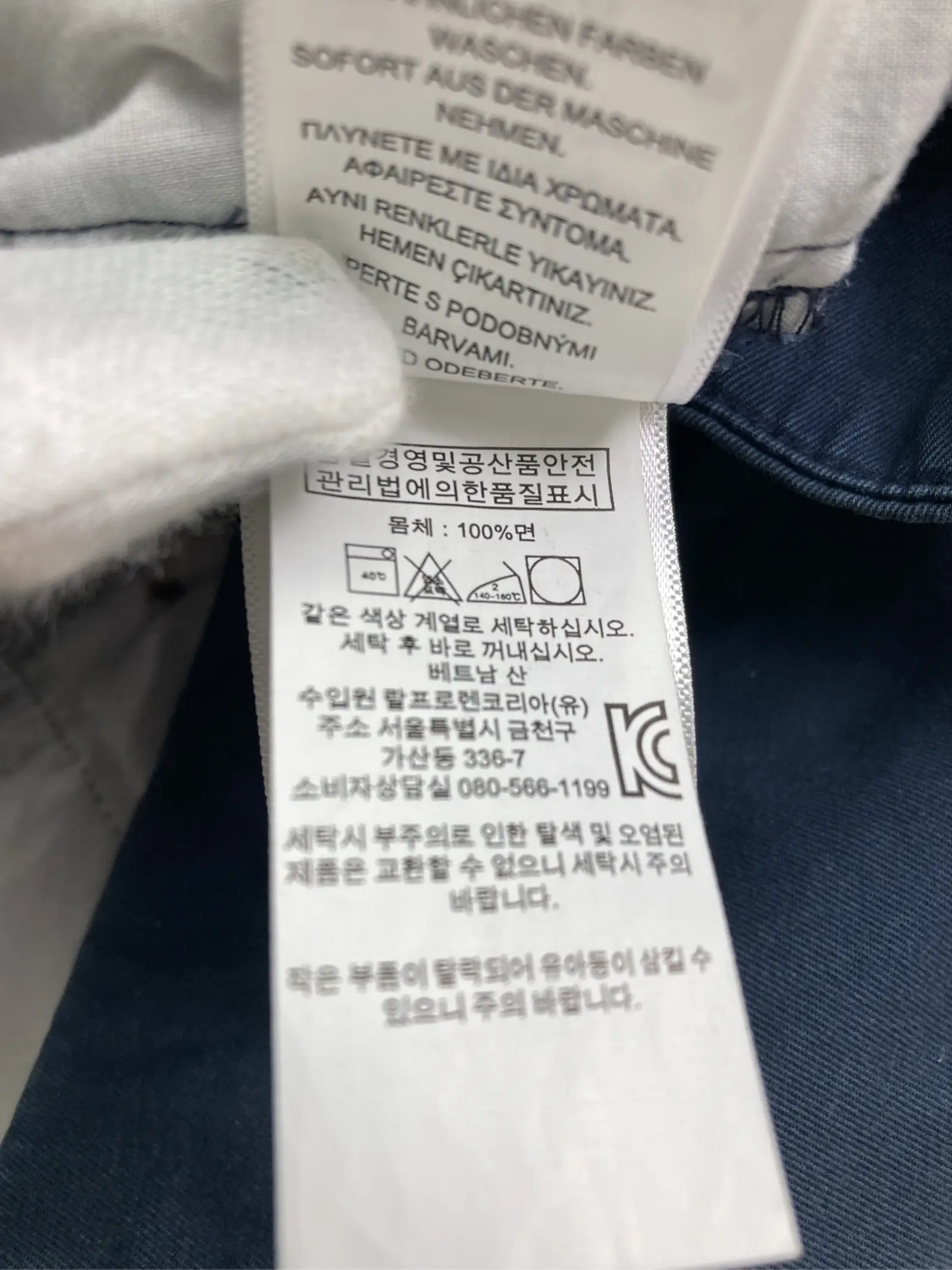 https://r2-worker.digdig.jp/product/8ed4c105-629d-4c19-99eb-a5d8192cea0d/51494a48-dccc-453c-b0d4-46303817eeb9