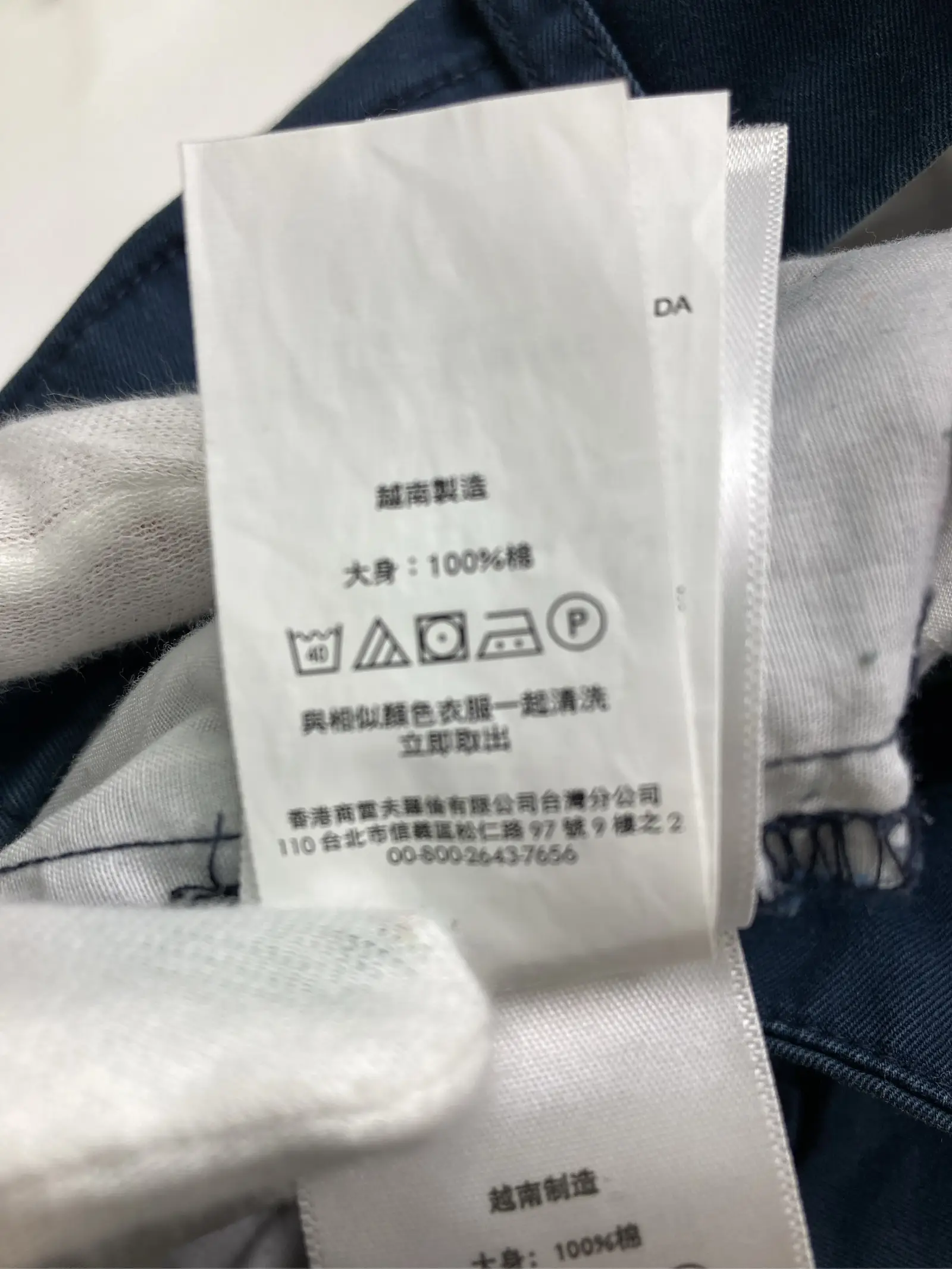 https://r2-worker.digdig.jp/product/8ed4c105-629d-4c19-99eb-a5d8192cea0d/99513808-ad5f-4beb-a4ec-1c19da387fef