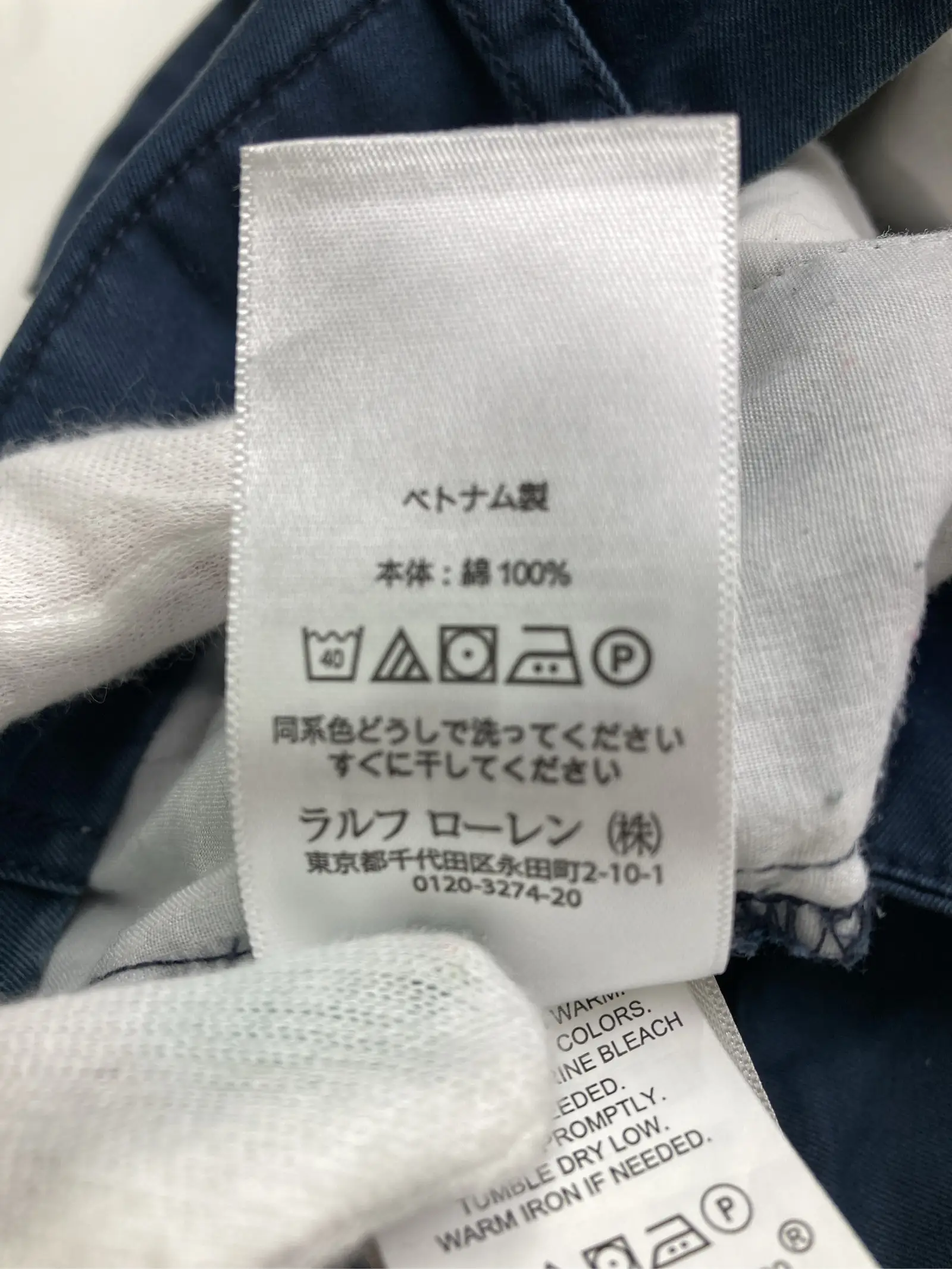 https://r2-worker.digdig.jp/product/8ed4c105-629d-4c19-99eb-a5d8192cea0d/f7fd93bf-2ab0-4097-bc16-b6255fe2686c