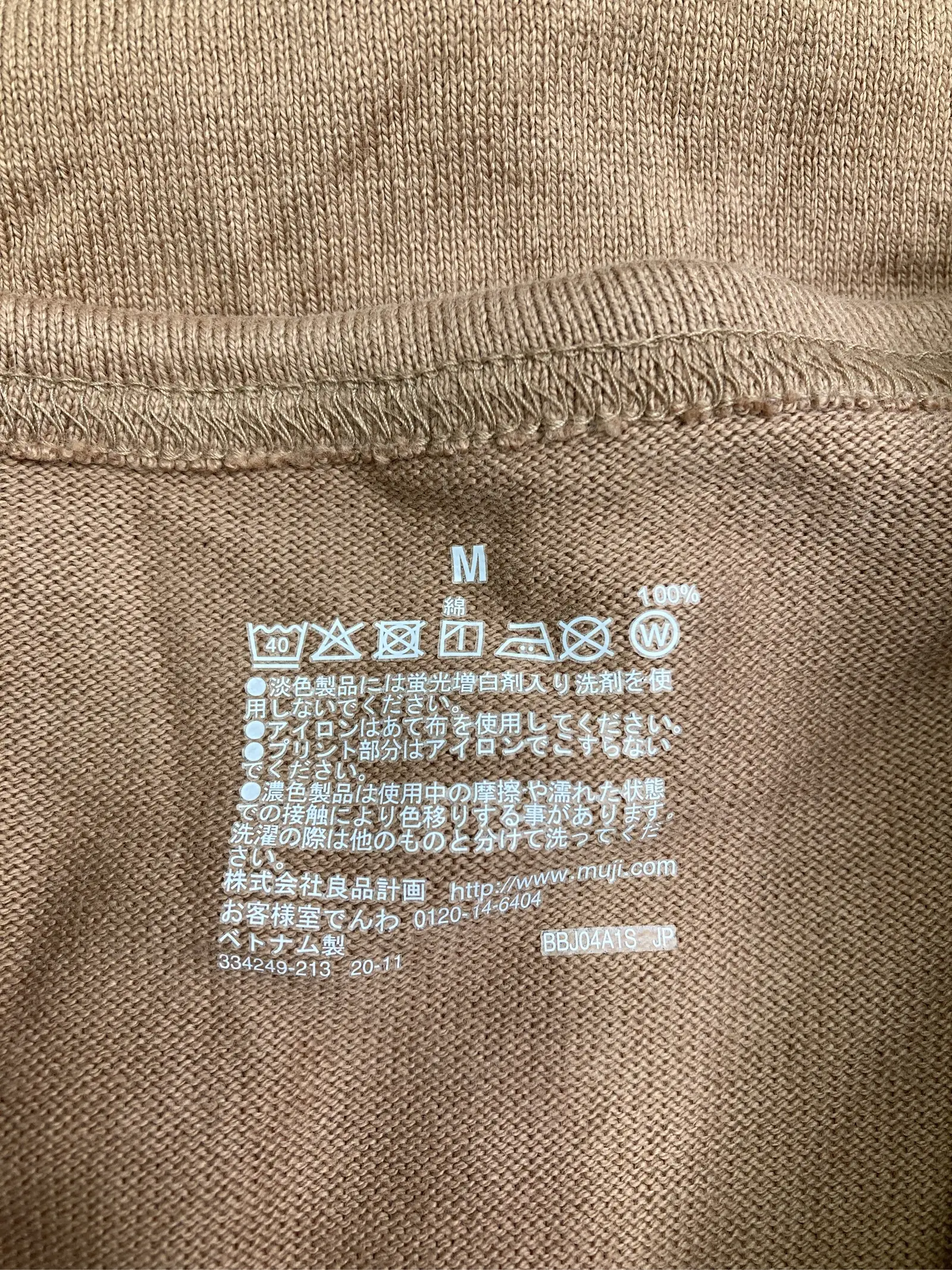 https://r2-worker.digdig.jp/product/8ed5dcfe-ed67-4a91-8d9f-7842e6f52d31/80582e9a-5408-47bd-984b-23262f897bff