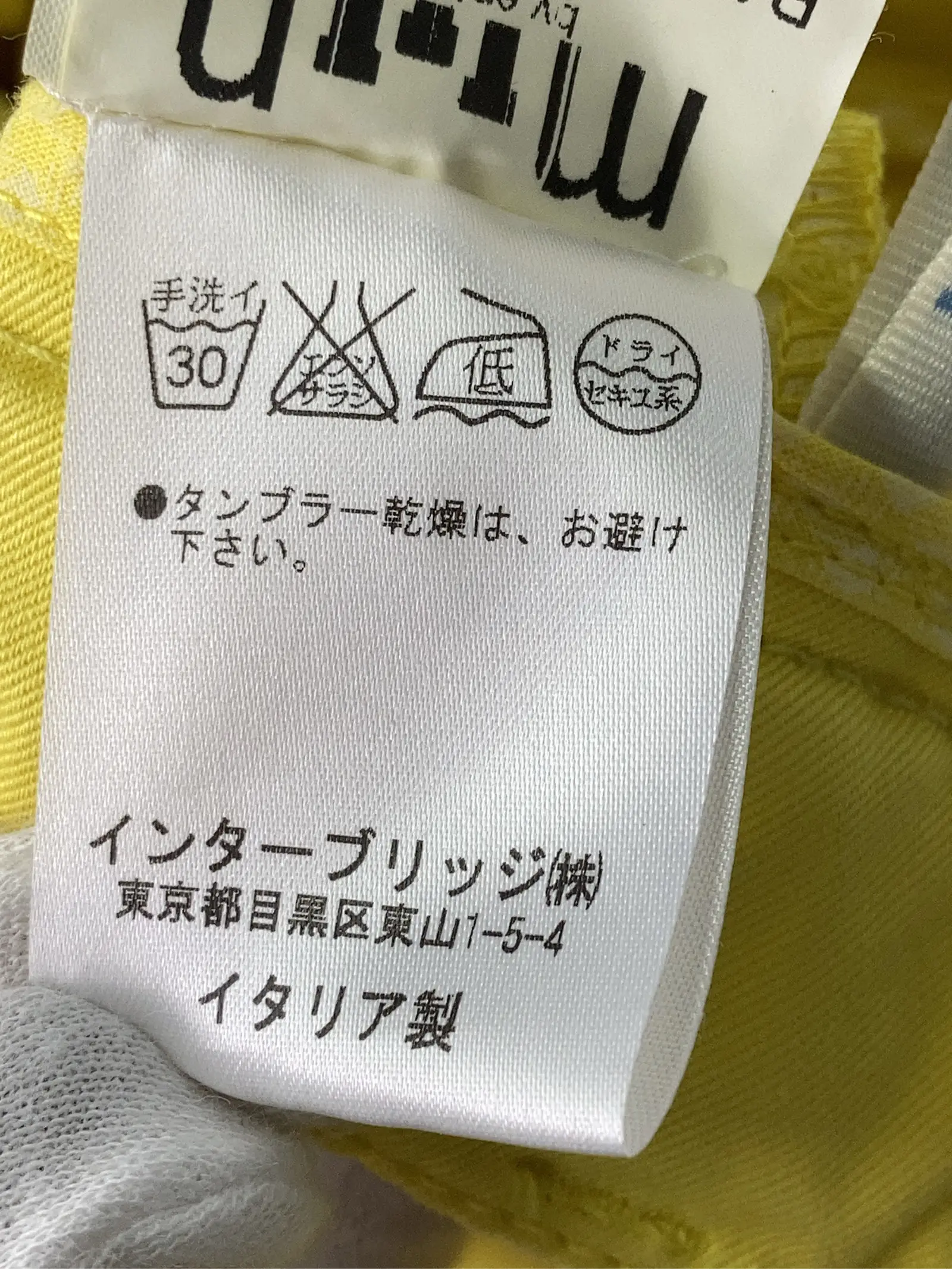 https://r2-worker.digdig.jp/product/8ed7d9c3-d5bc-482d-a438-91f396c57f4b/08f57393-1aa0-4eb0-bffa-acf0ca6eb736