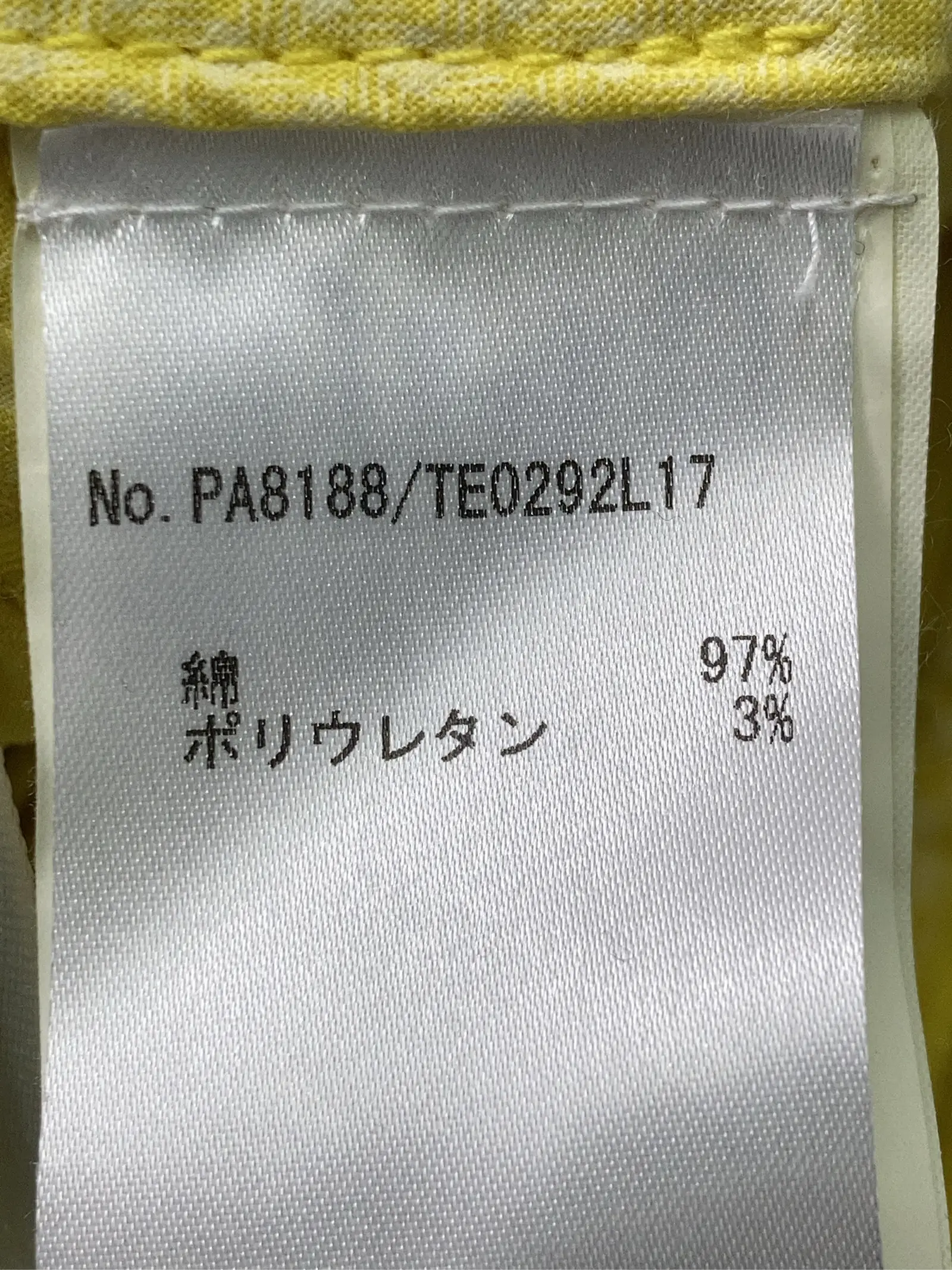 https://r2-worker.digdig.jp/product/8ed7d9c3-d5bc-482d-a438-91f396c57f4b/9eac6822-c8ed-40d3-b853-bd6ce3f8a044