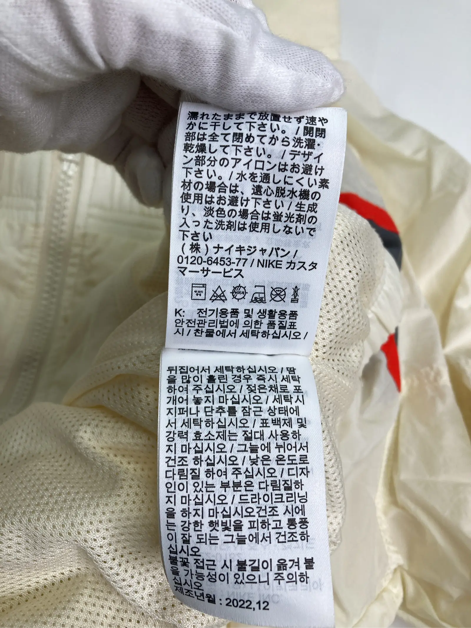 https://r2-worker.digdig.jp/product/8ed81fa4-5ba5-4f2d-88af-8ffcfab0e62b/7f7319e5-3529-495d-a944-2ffb7864881e
