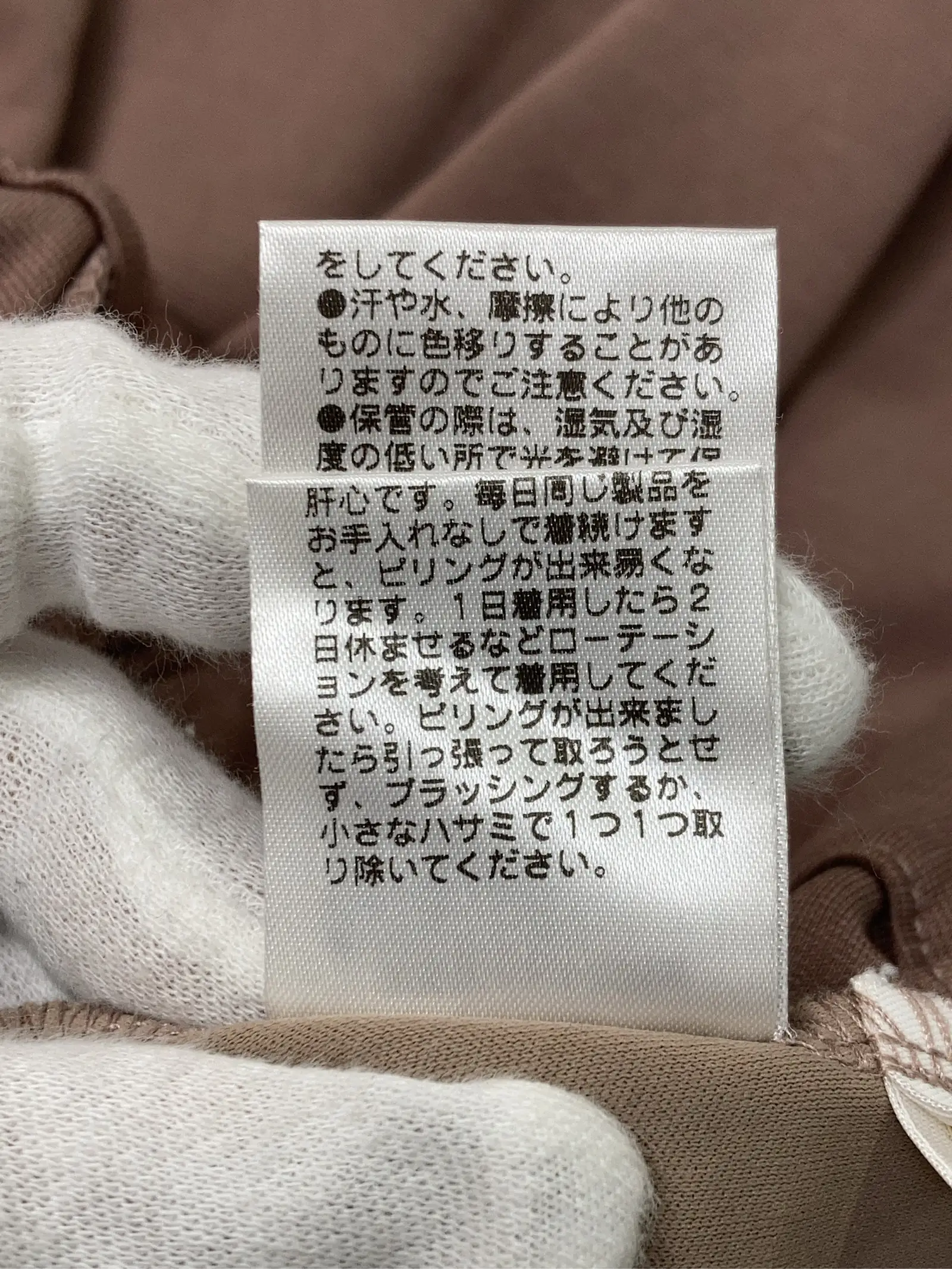 https://r2-worker.digdig.jp/product/8edbcc35-e9bc-4663-8338-a48c204860b6/24d23c7e-6b0d-44ea-808b-190c09a868fd