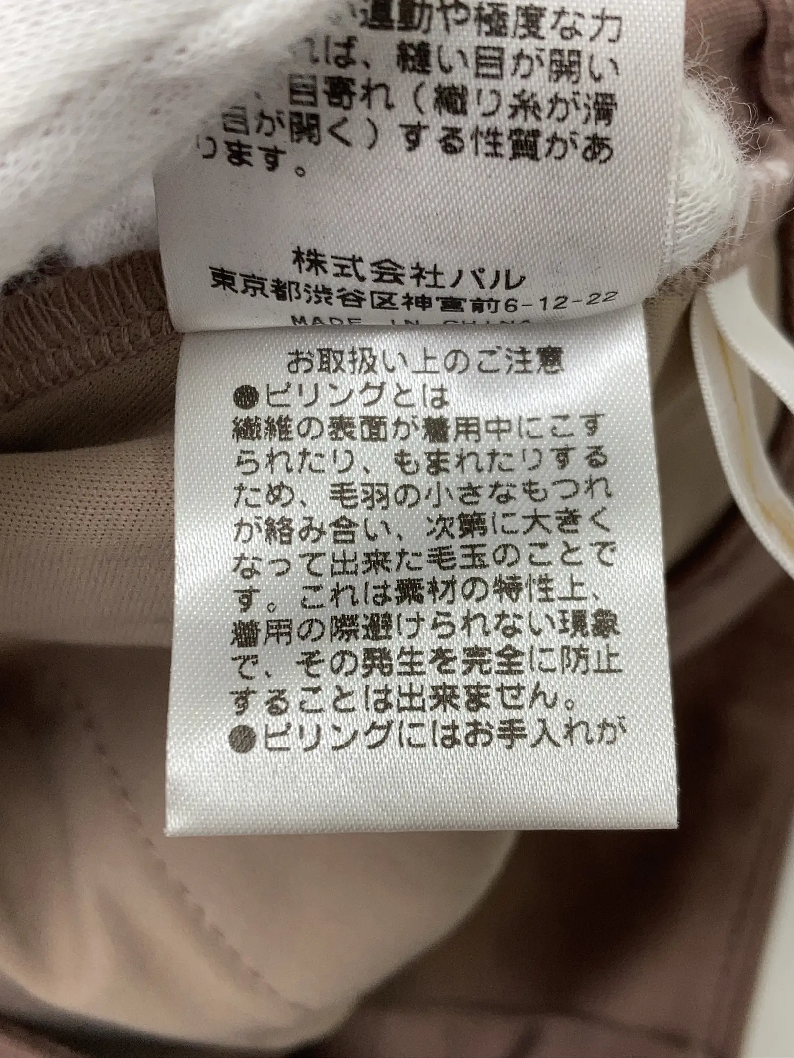 https://r2-worker.digdig.jp/product/8edbcc35-e9bc-4663-8338-a48c204860b6/2e3e0dda-1b5b-4ca7-a047-3fc7428af0d3