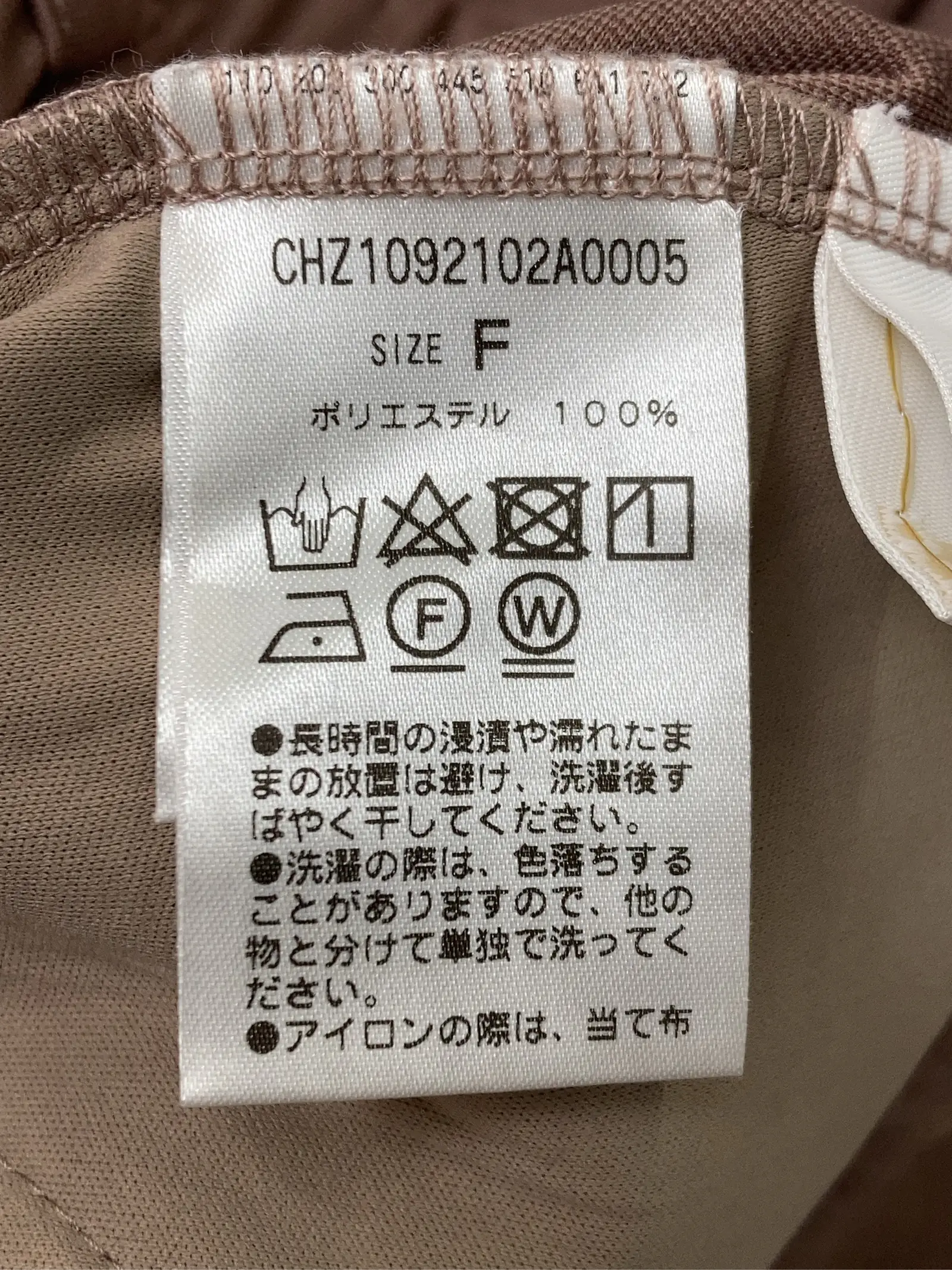 https://r2-worker.digdig.jp/product/8edbcc35-e9bc-4663-8338-a48c204860b6/570de6a0-e24c-4d95-b839-3a2874eea5f9