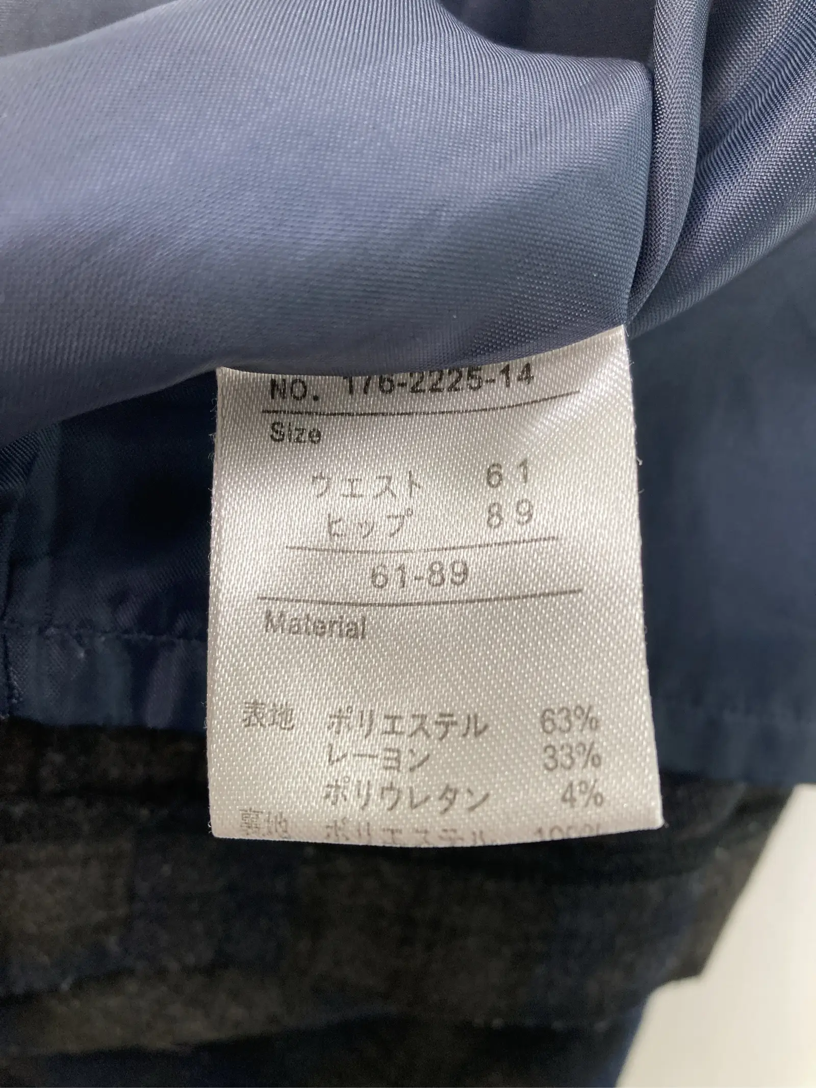 https://r2-worker.digdig.jp/product/8edd5335-4e88-48b1-8b1b-51f10e9fa724/fa8112ac-8350-48d1-8364-2c58b8d0cad0