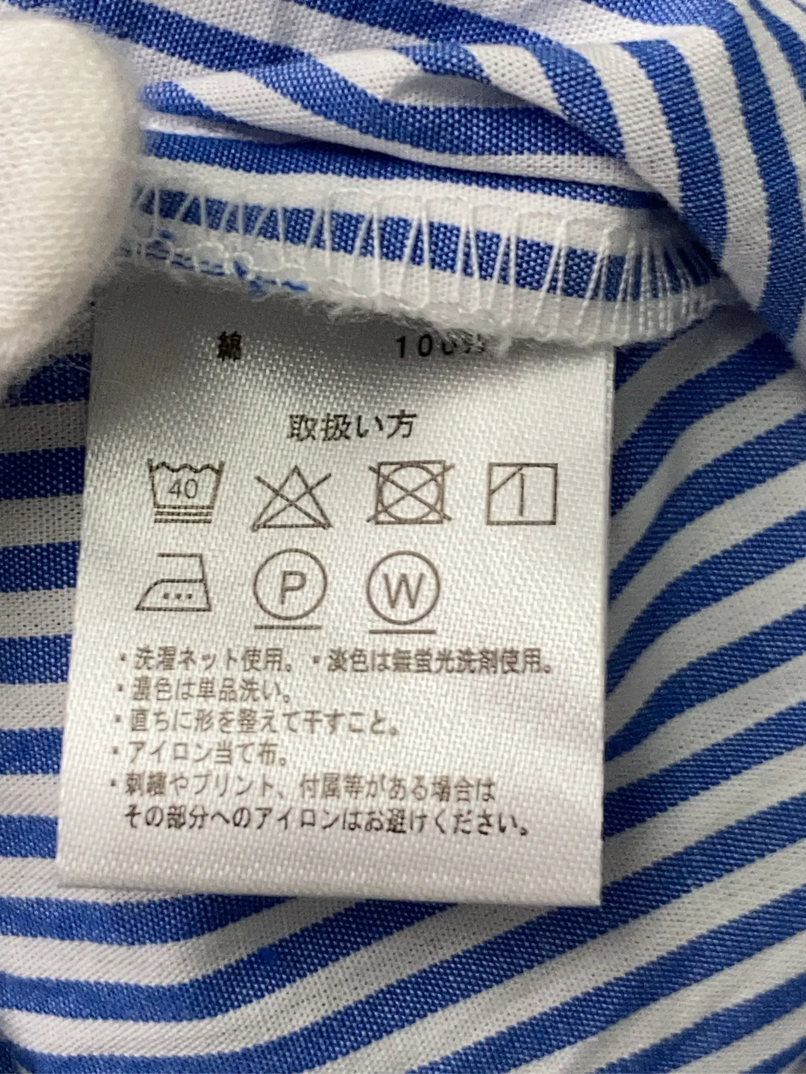https://r2-worker.digdig.jp/product/8ede3537-ee9d-4c4a-b76b-a155cafc63eb/12fd84ca-0cfd-418d-a5d0-f277fc259cdf