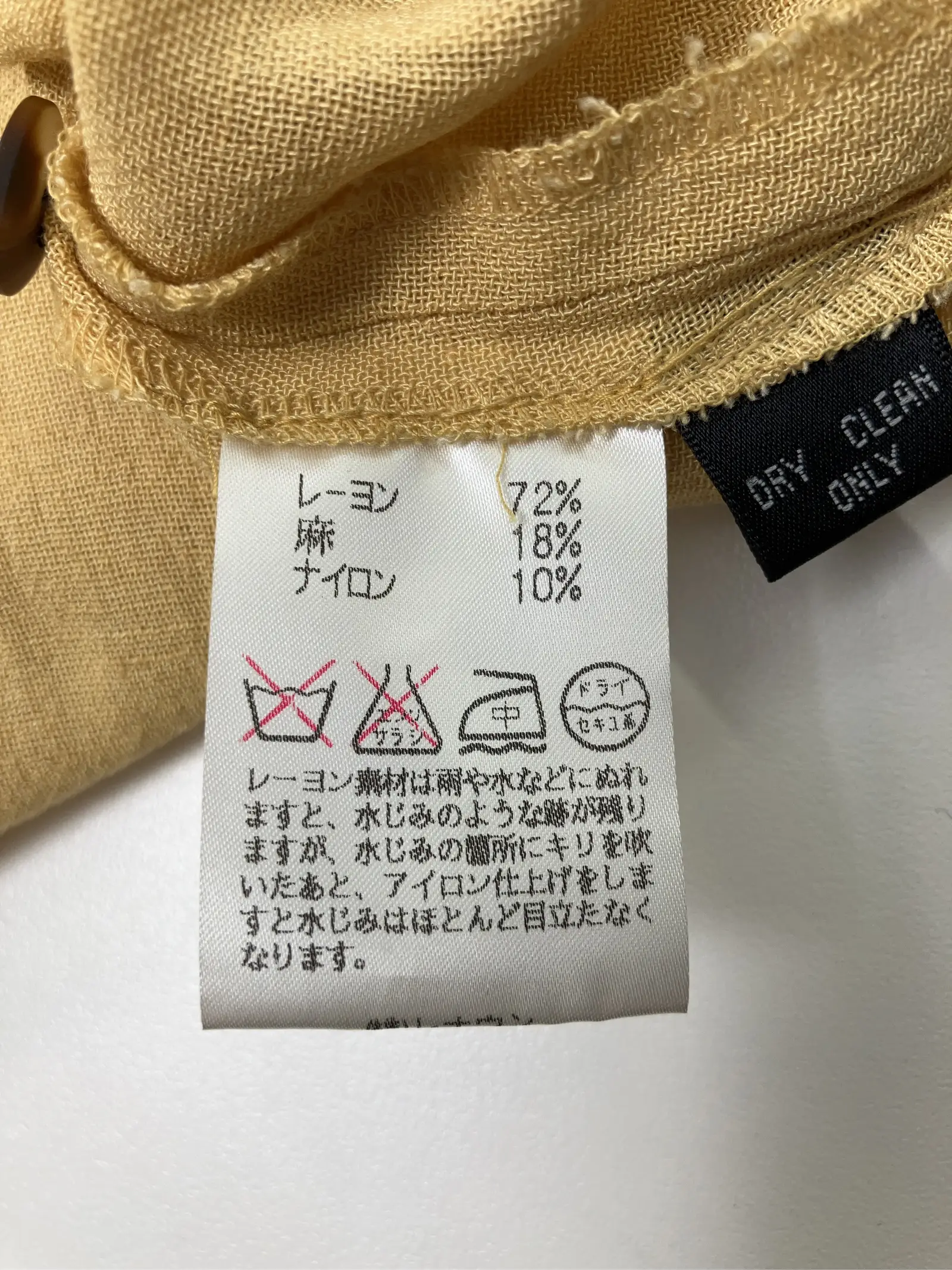 https://r2-worker.digdig.jp/product/8ee0265d-e7f6-48ec-b984-1b801fa69472/d0c17aac-7783-499b-8453-18b0e747357d