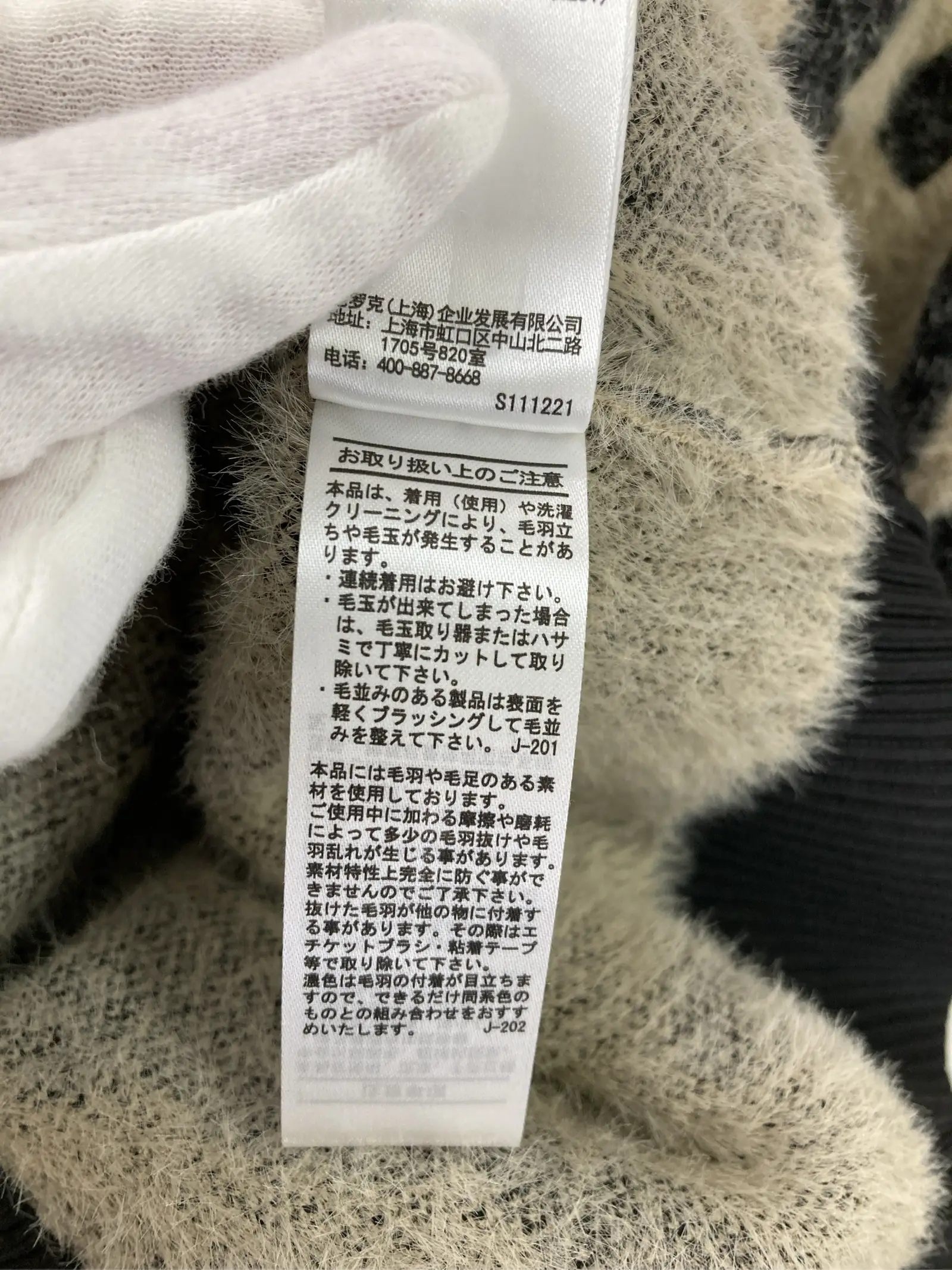 https://r2-worker.digdig.jp/product/8ee07856-1781-4d26-a159-8816f4876fc2/1a54cfe6-3c9d-46cd-9b86-3f307f2f2f98