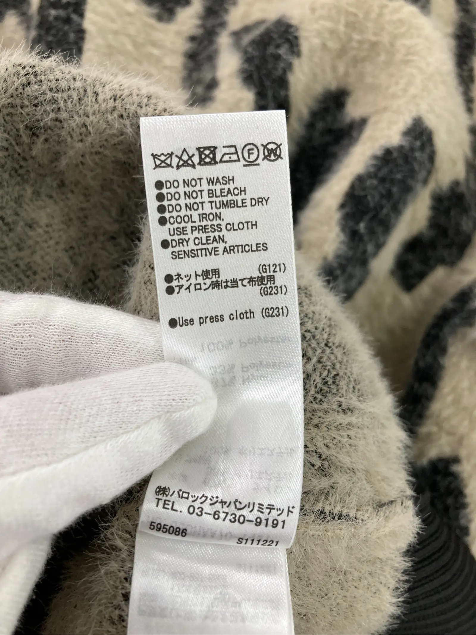 https://r2-worker.digdig.jp/product/8ee07856-1781-4d26-a159-8816f4876fc2/363f5d99-51df-4f7b-9654-19e73abe1ef6