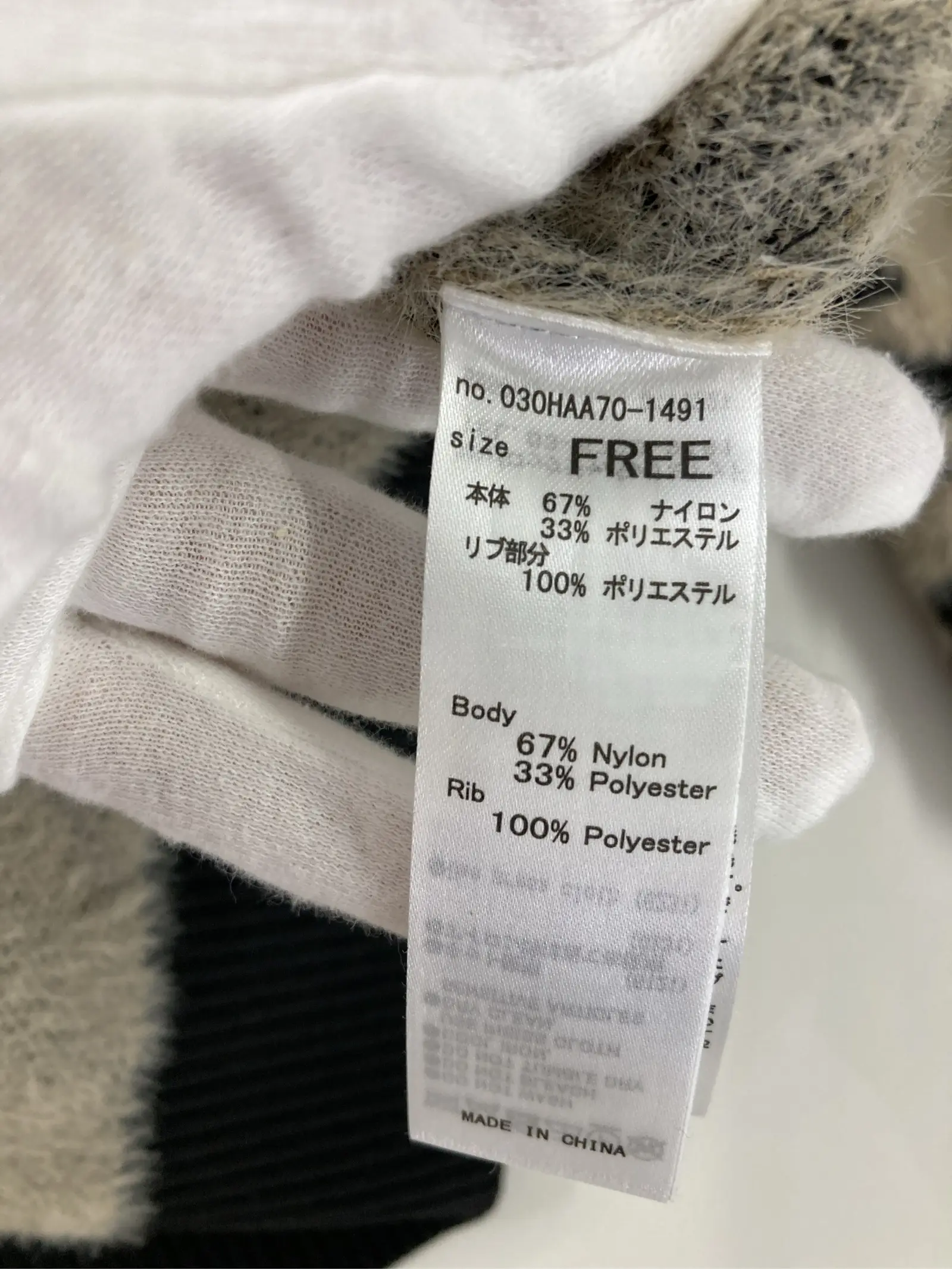 https://r2-worker.digdig.jp/product/8ee07856-1781-4d26-a159-8816f4876fc2/9bf7a76d-9539-4d75-b3cc-23e5b3786658