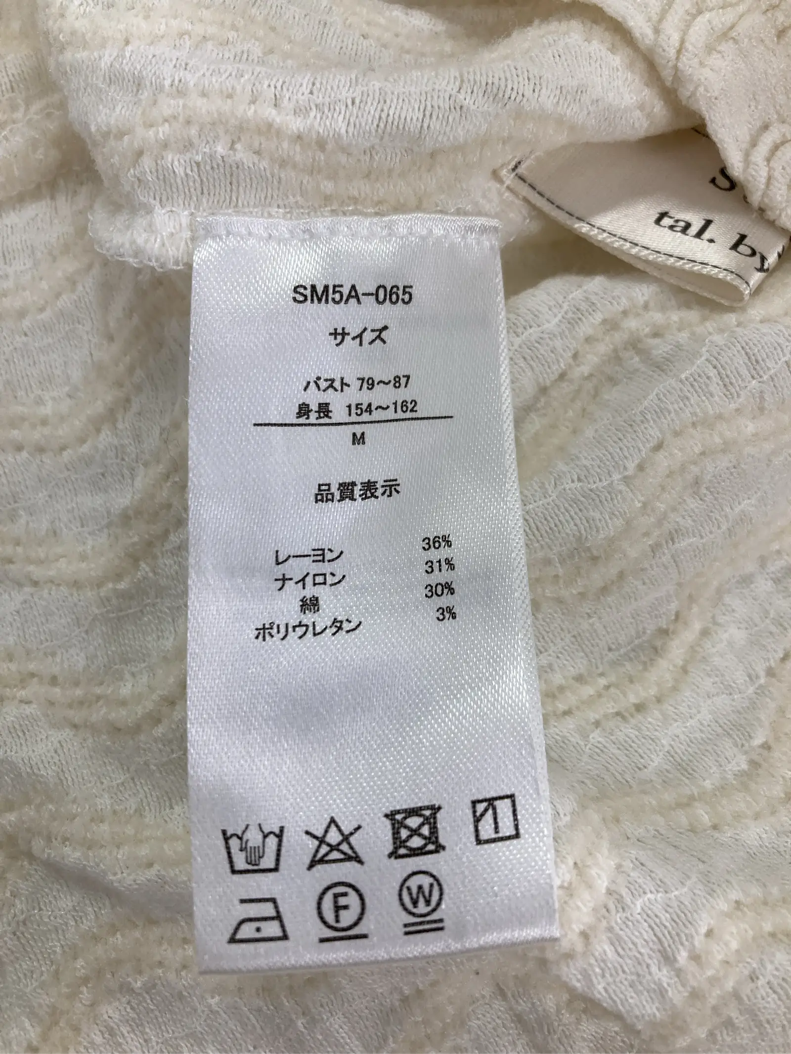 https://r2-worker.digdig.jp/product/8ee099b3-1f62-433c-9016-420eca1d462f/4c3d1903-d38b-4a62-a885-689a573ff330