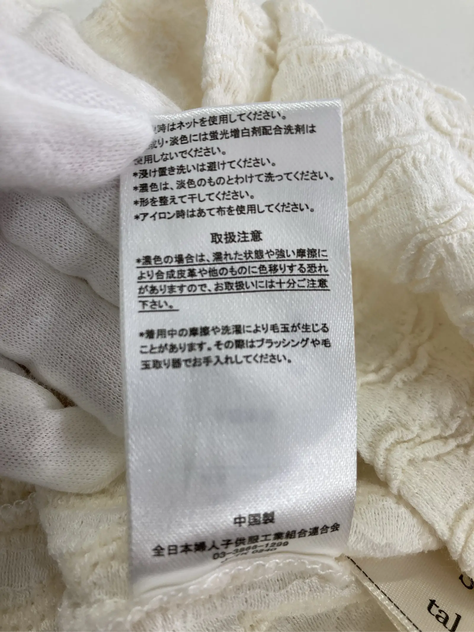 https://r2-worker.digdig.jp/product/8ee099b3-1f62-433c-9016-420eca1d462f/97fa5aa5-08e1-4413-8069-68069773b34b
