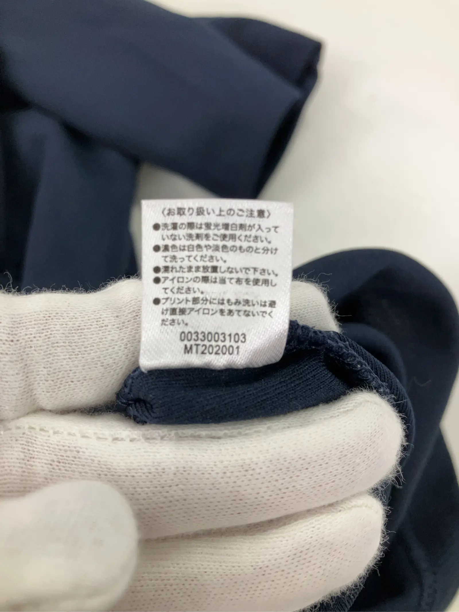 https://r2-worker.digdig.jp/product/8ee2e217-3e9d-4b11-b046-dd7d6b9bc04f/2b45d71d-6903-4a0b-8ad7-8a0166b672f2
