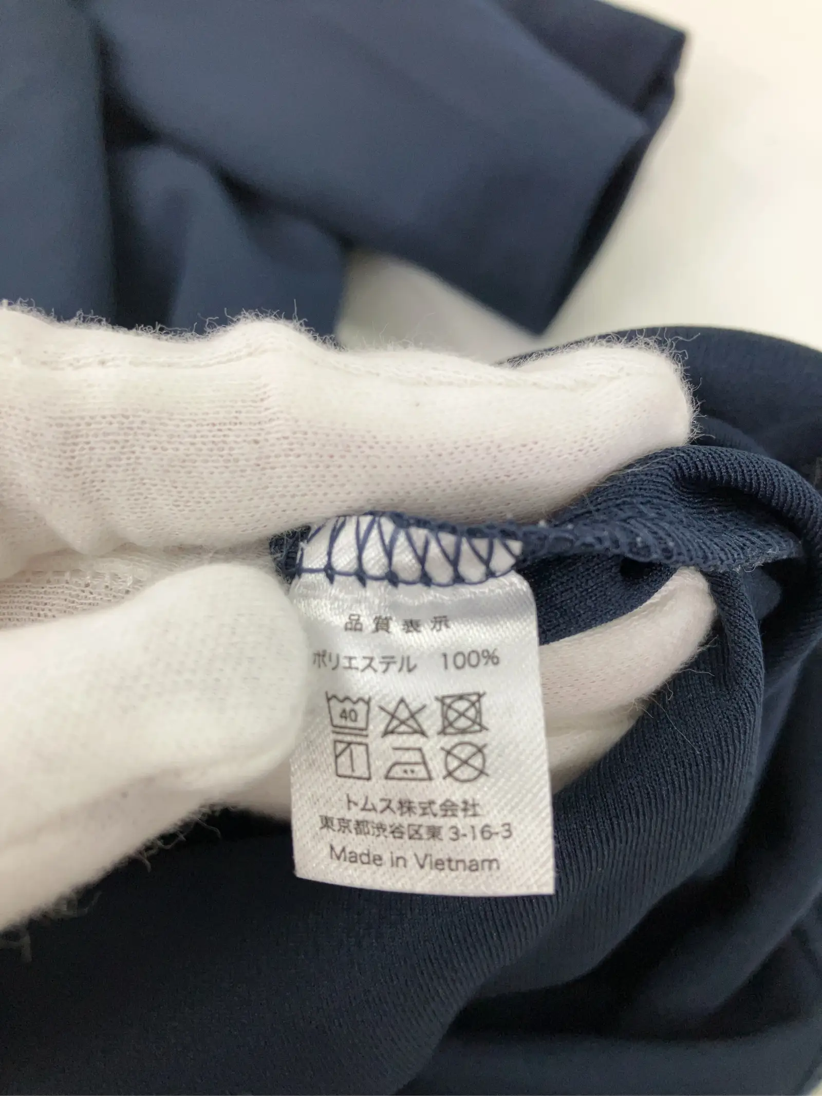 https://r2-worker.digdig.jp/product/8ee2e217-3e9d-4b11-b046-dd7d6b9bc04f/ea6c94d3-91e0-4c9d-a6eb-a29a7fee5cc1