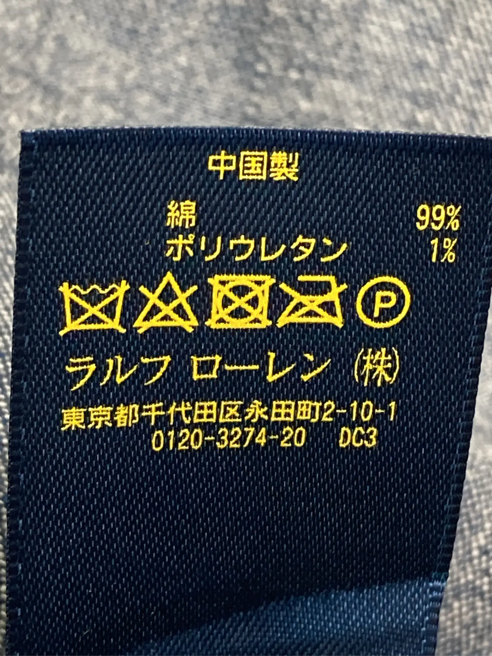 https://r2-worker.digdig.jp/product/8ee348f1-fdc0-4927-adb2-178c32072fde/c2d4b1df-f746-4416-8844-a26e72382378